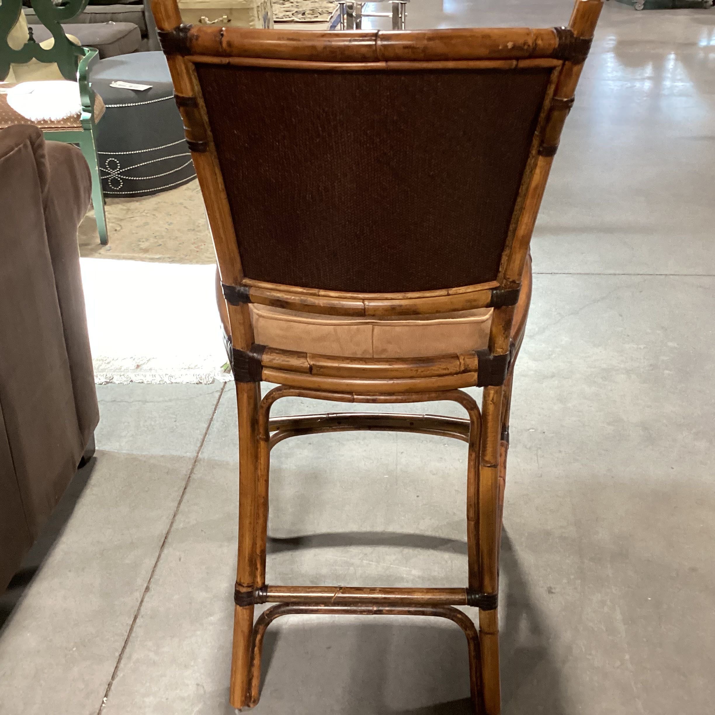 Bamboo Leather Wrapped Brown Suede Barstool