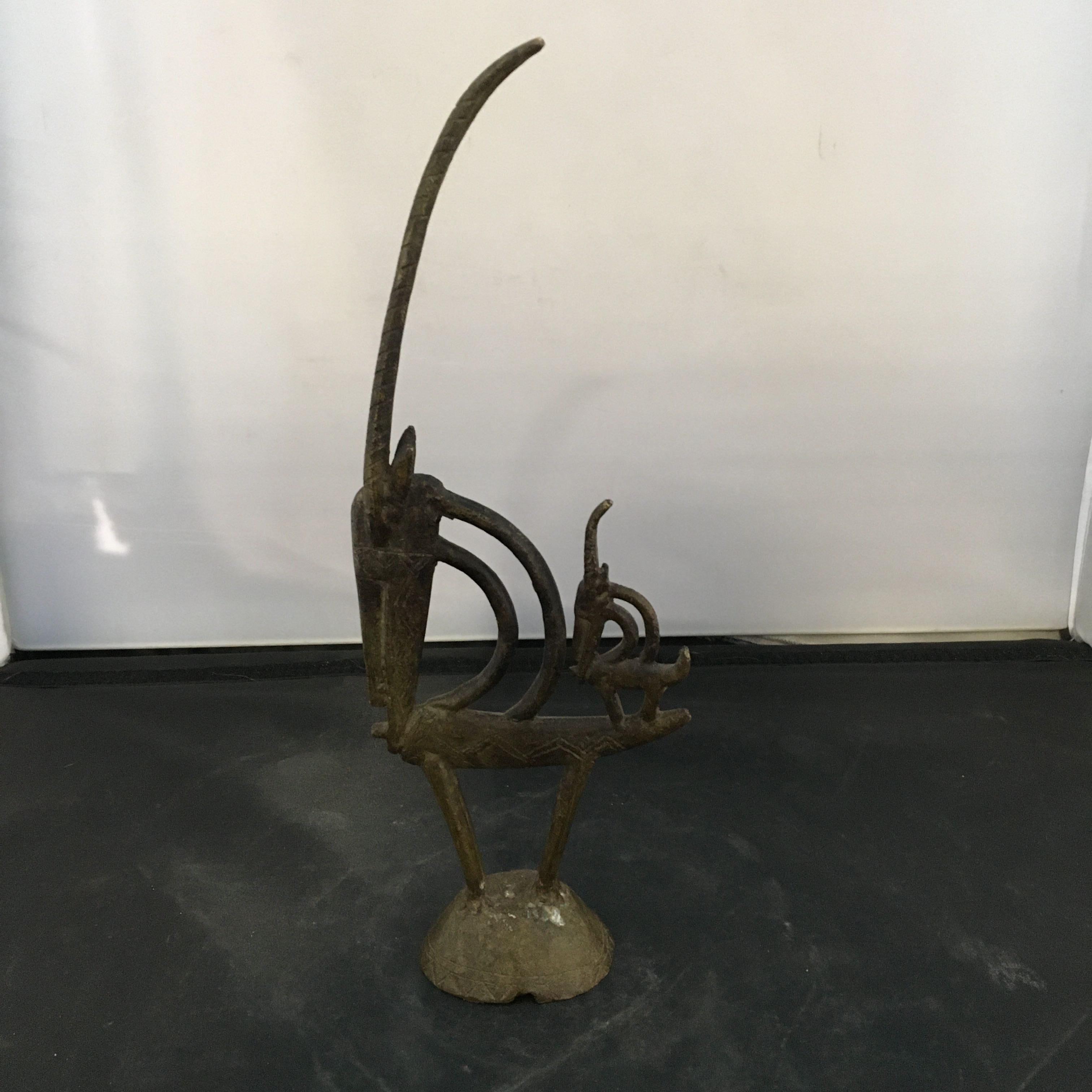 Vintage African Bamana Chi Wara Female Antelope Metal Headress Figurine