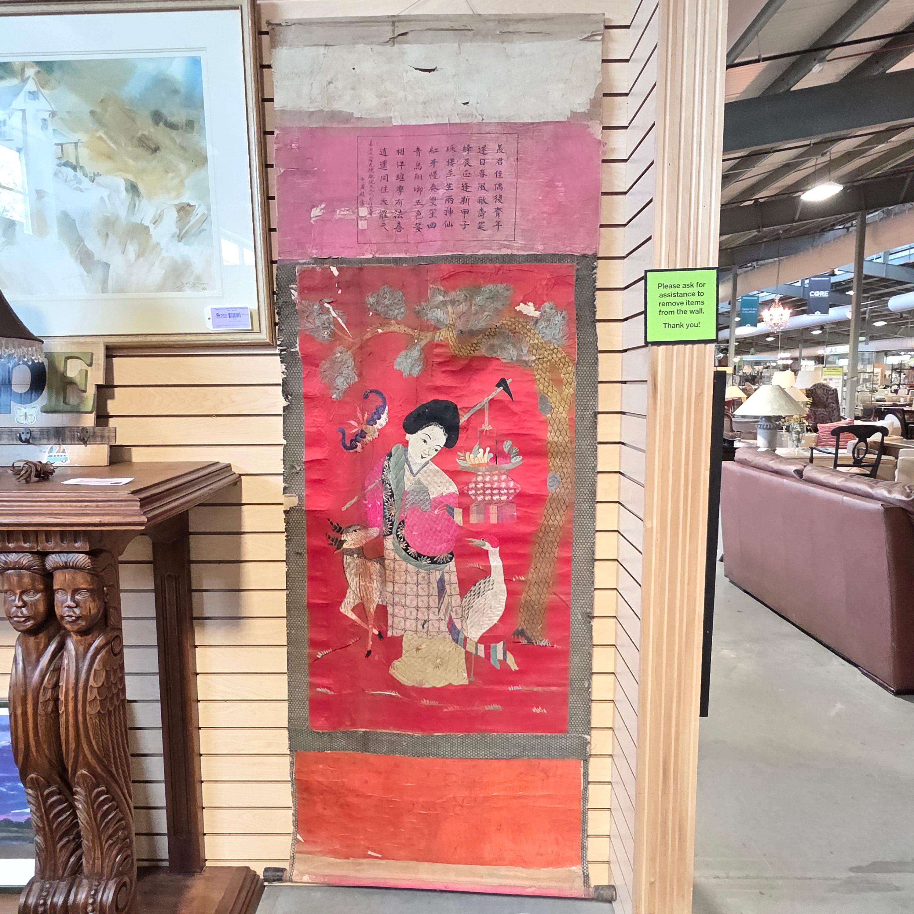 Circa 1890-1930 Qing Dynasty Wall Tapestry on Paper 31"x86"