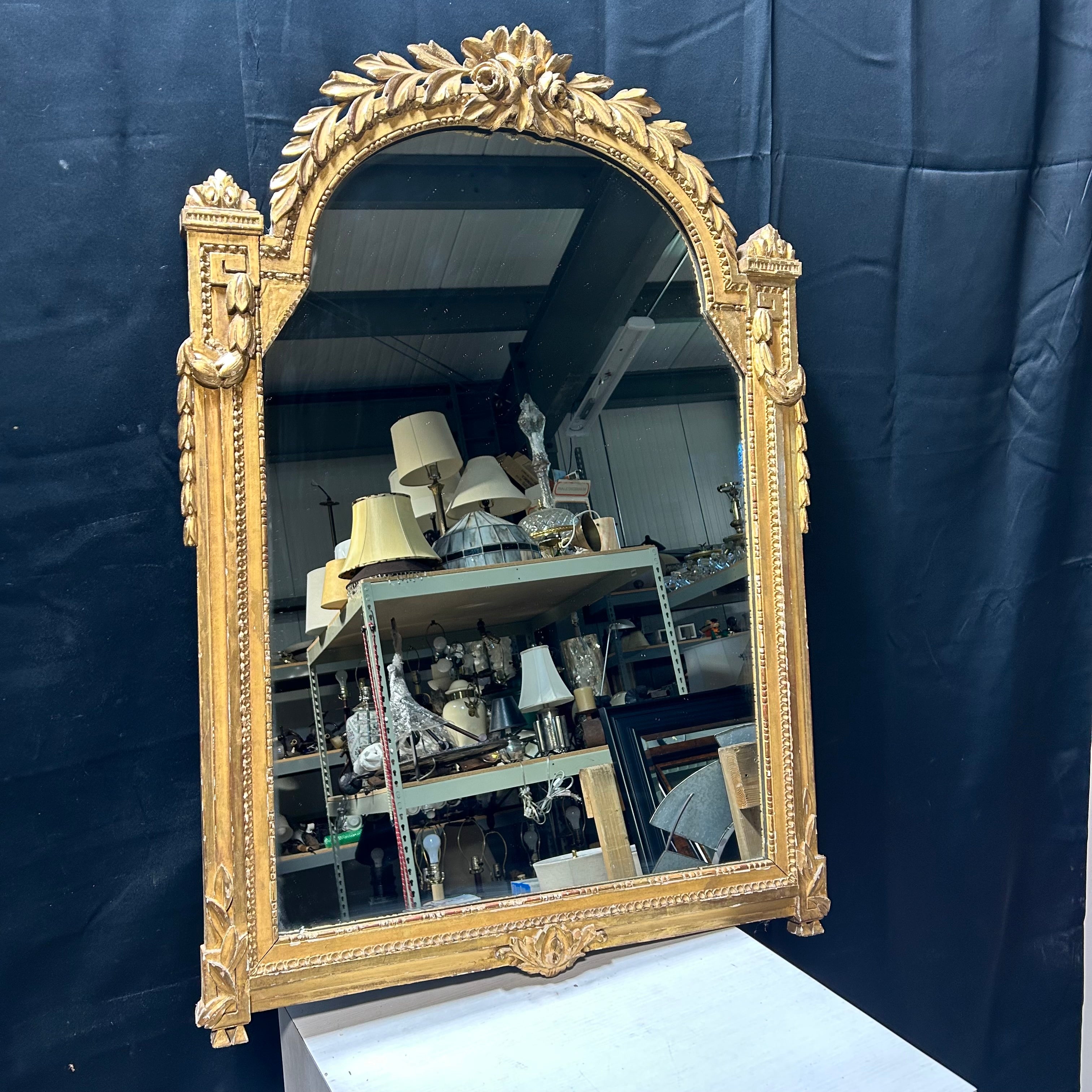 Antique Gilded Gold Ornate French Style Mirror 29"x 42"