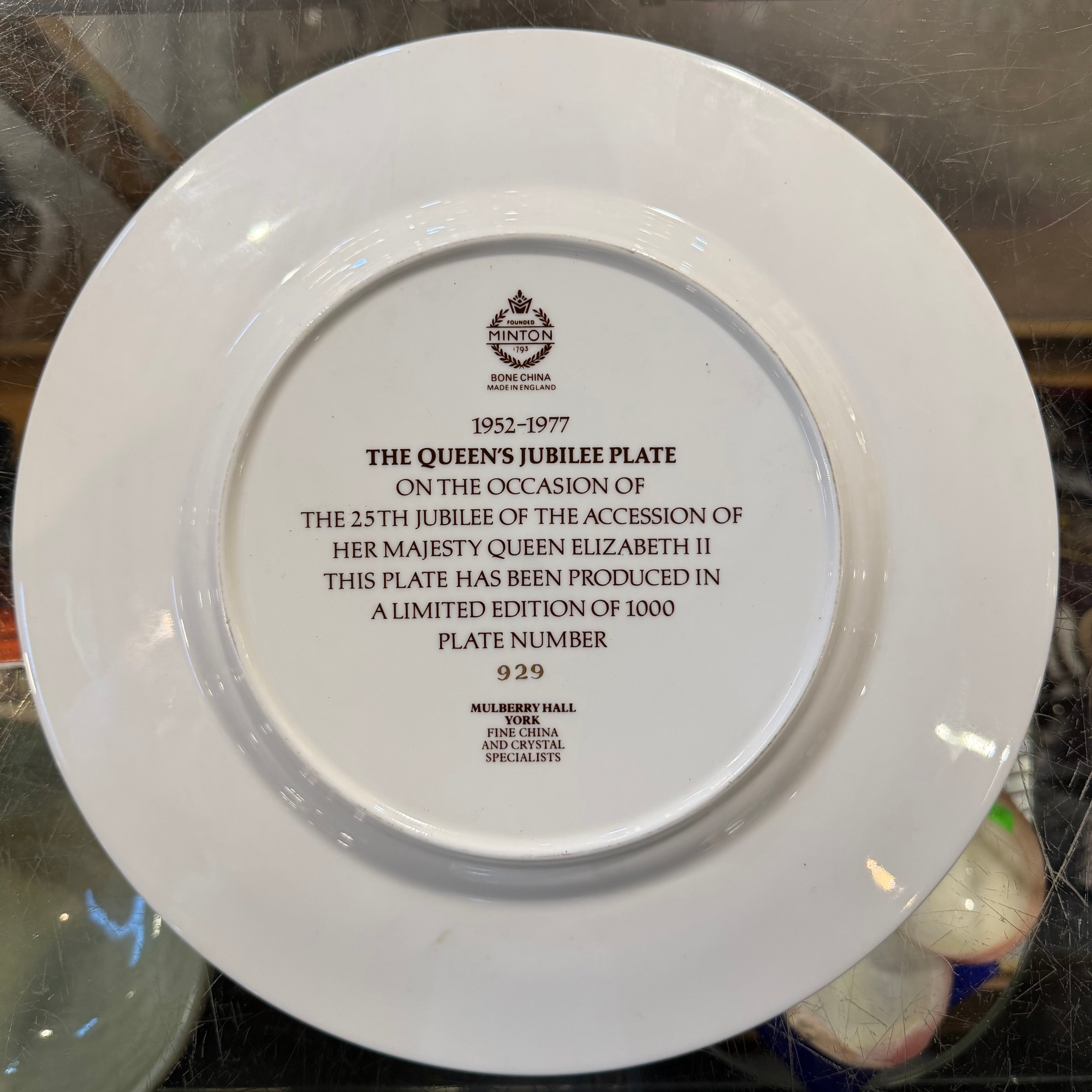 Minton China Queen's 25th Jubilee Ltd Commemorative Plate 10.5" dia.