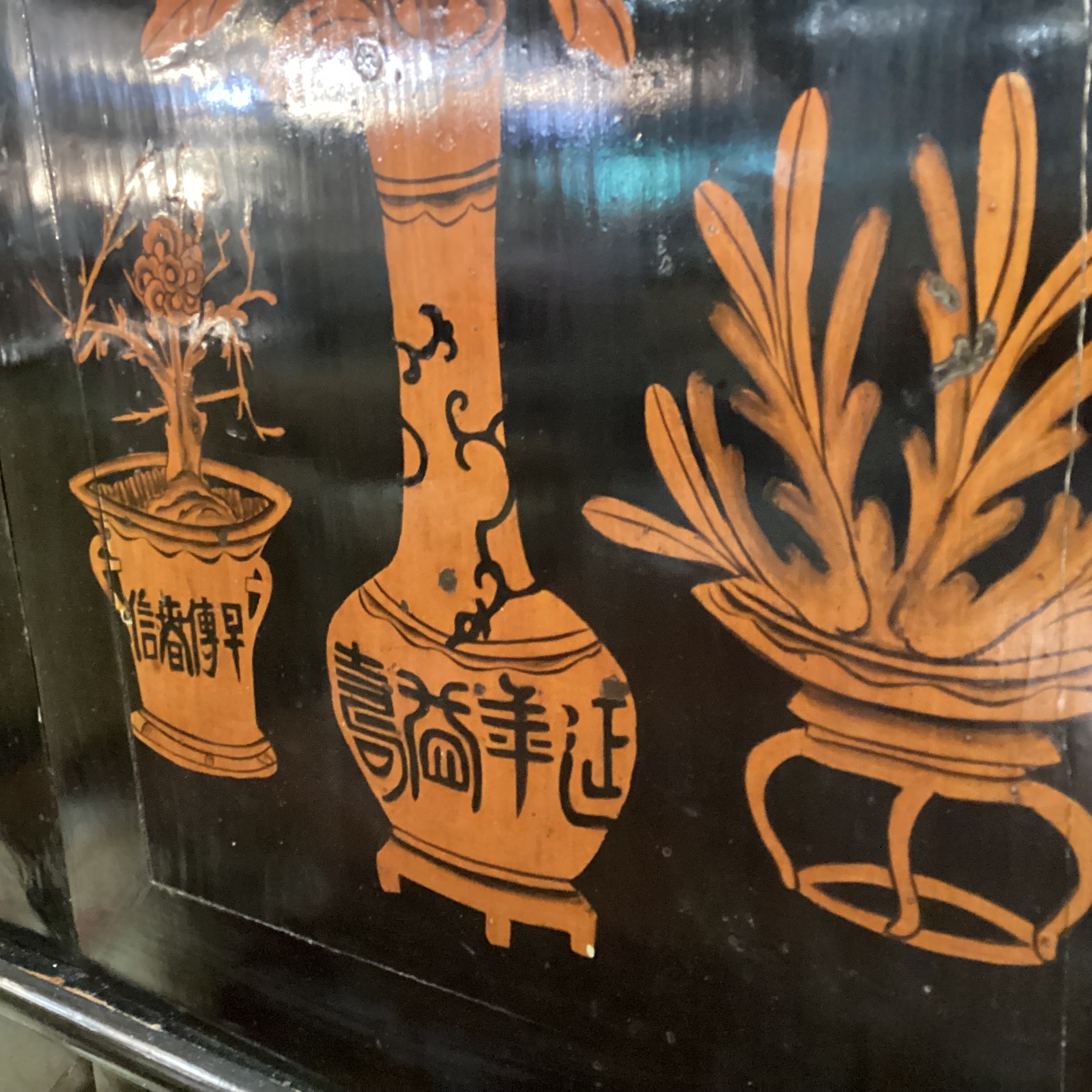 Vintage Antique Asian Black Lacquer & Gold Painted Vase Florals 4 Door with Shelves Armoire 52"x 23"x 79"
