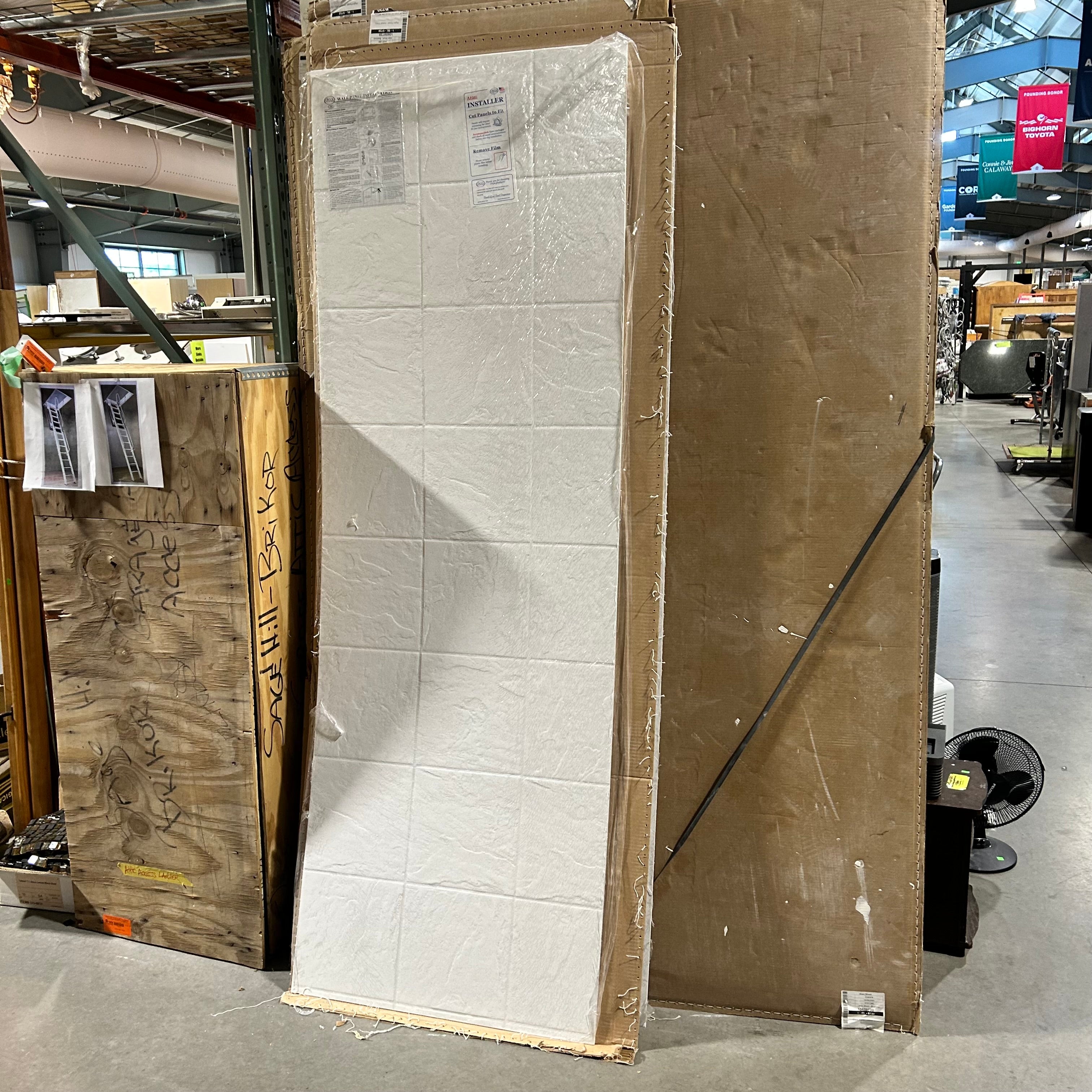 The Onyx Collection White 4x32"x 93.5" / 1x59.5"x 93.5"