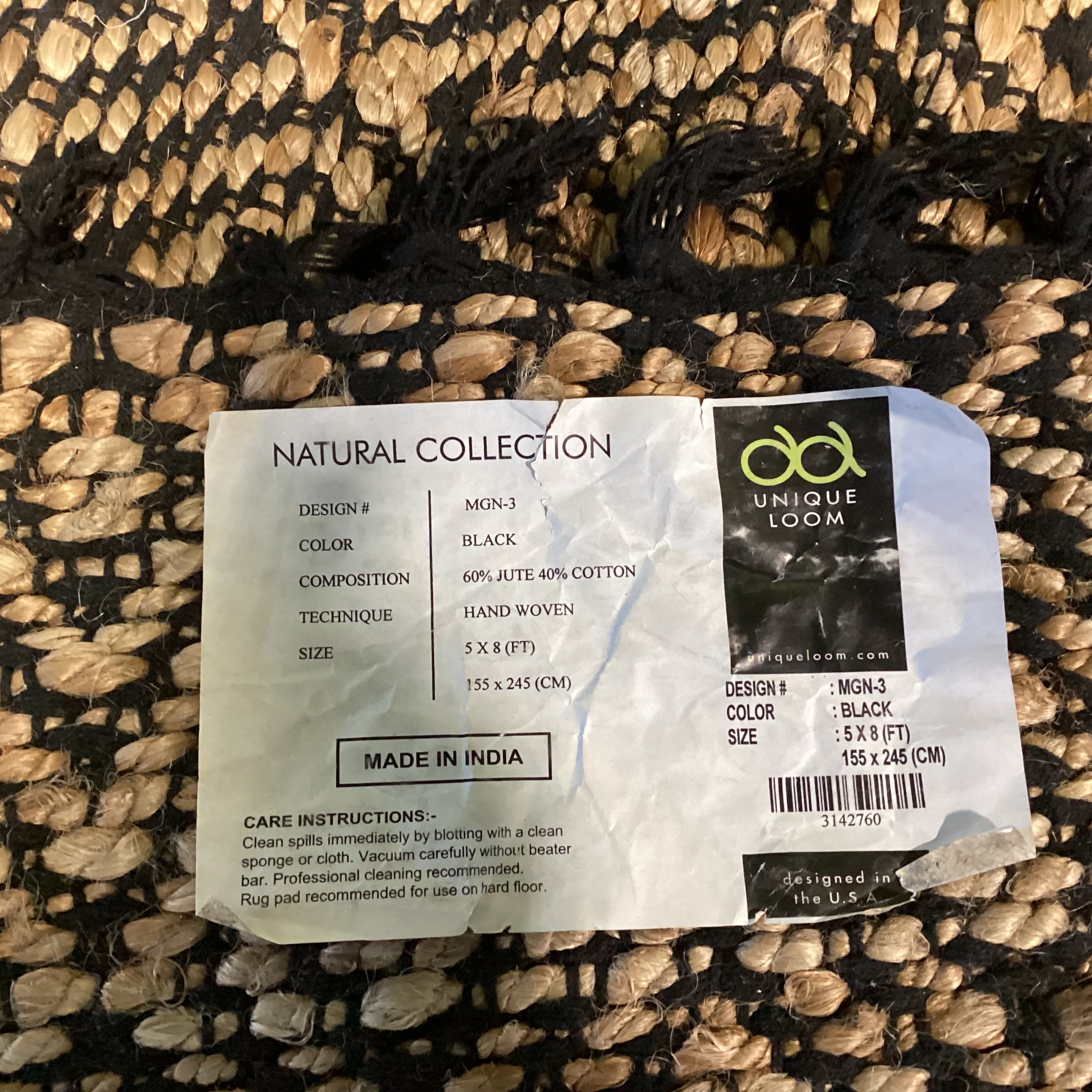 Unique Loom Black & Tan Jute Hand Woven Rug 5'x 8'
