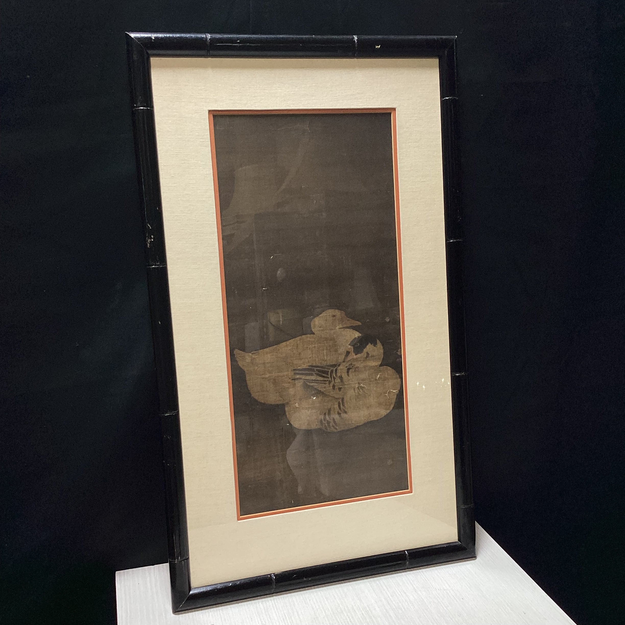 Vintage Zhao Chang Qing Dynasty Framed Duck Print 16.5" x 26"