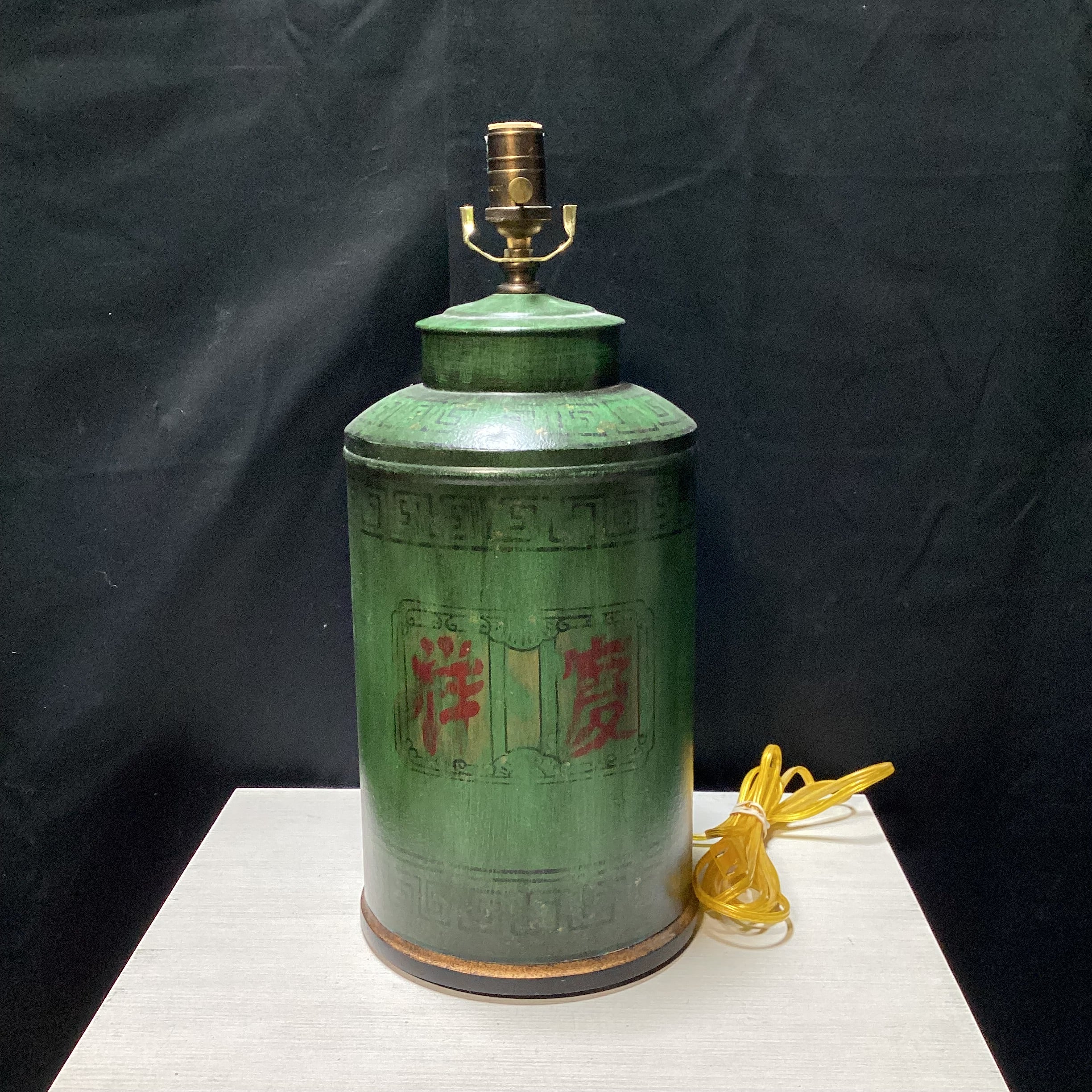 Vintage Chinese Tea Container Style Table Lamp 9" x 21.5"