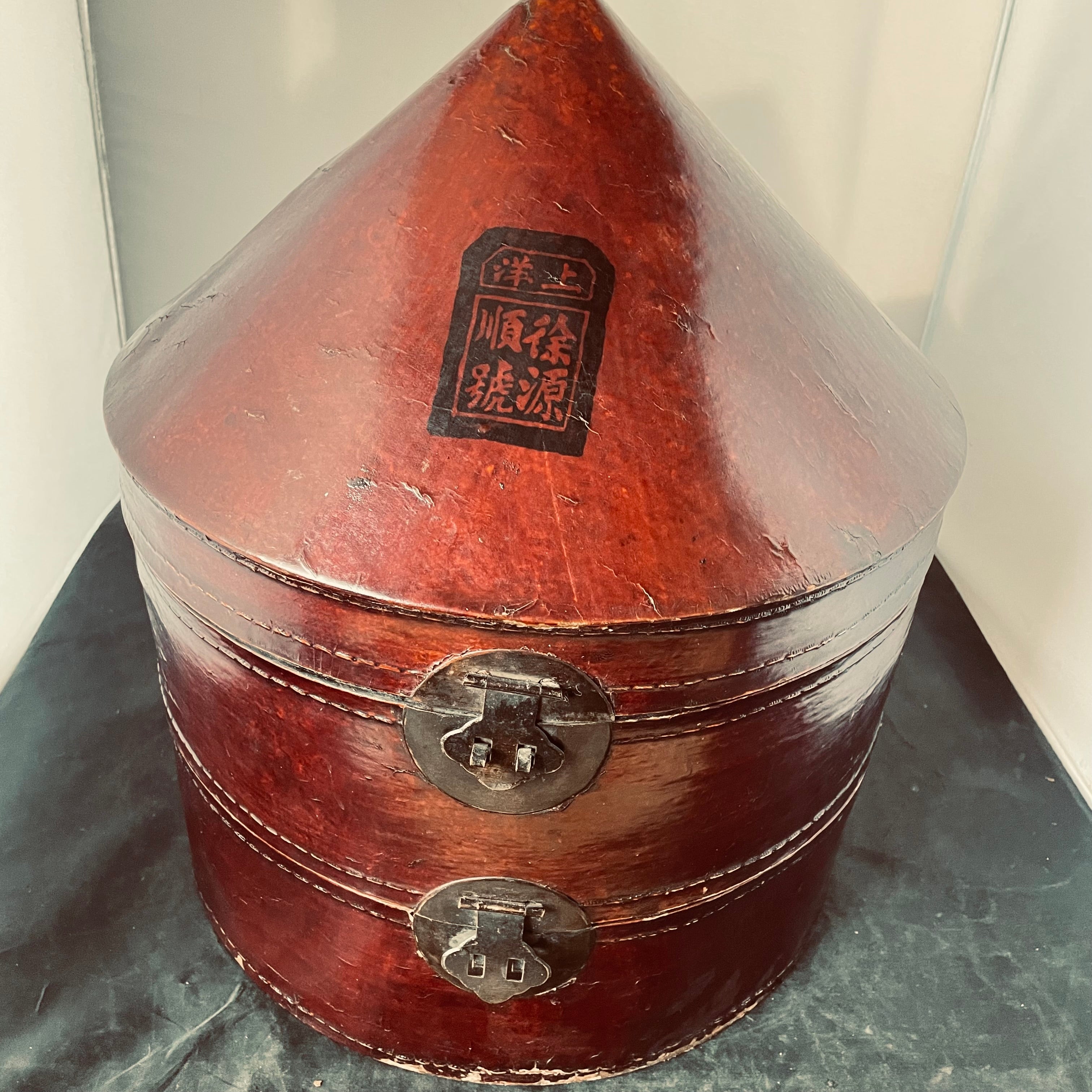 Antique Chinese Dark Red Lacque Leather/iron Hat Box, 13"x 16"