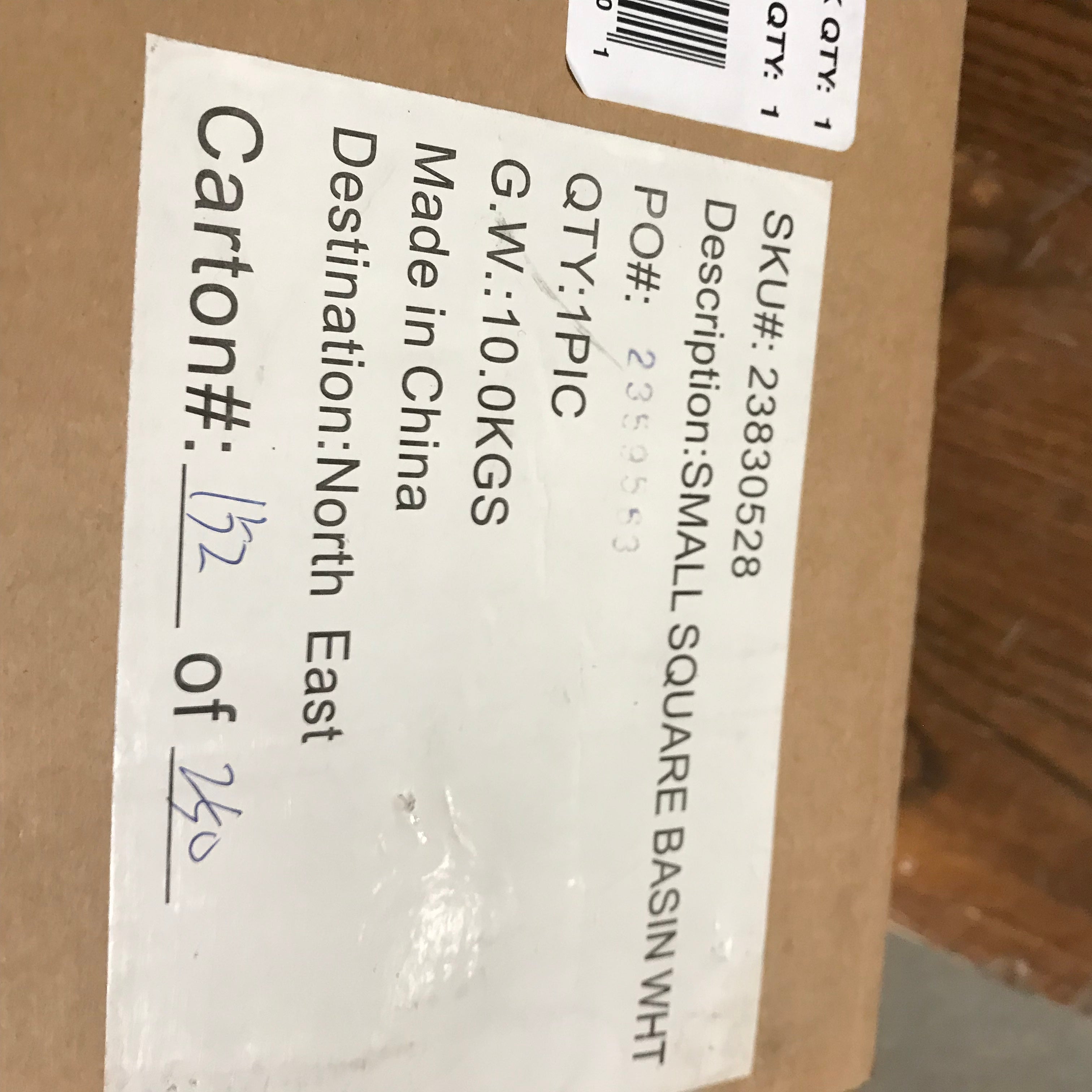 20.5"x 13.25"x 5" Restoration Hardware Small Square Basin White Sink