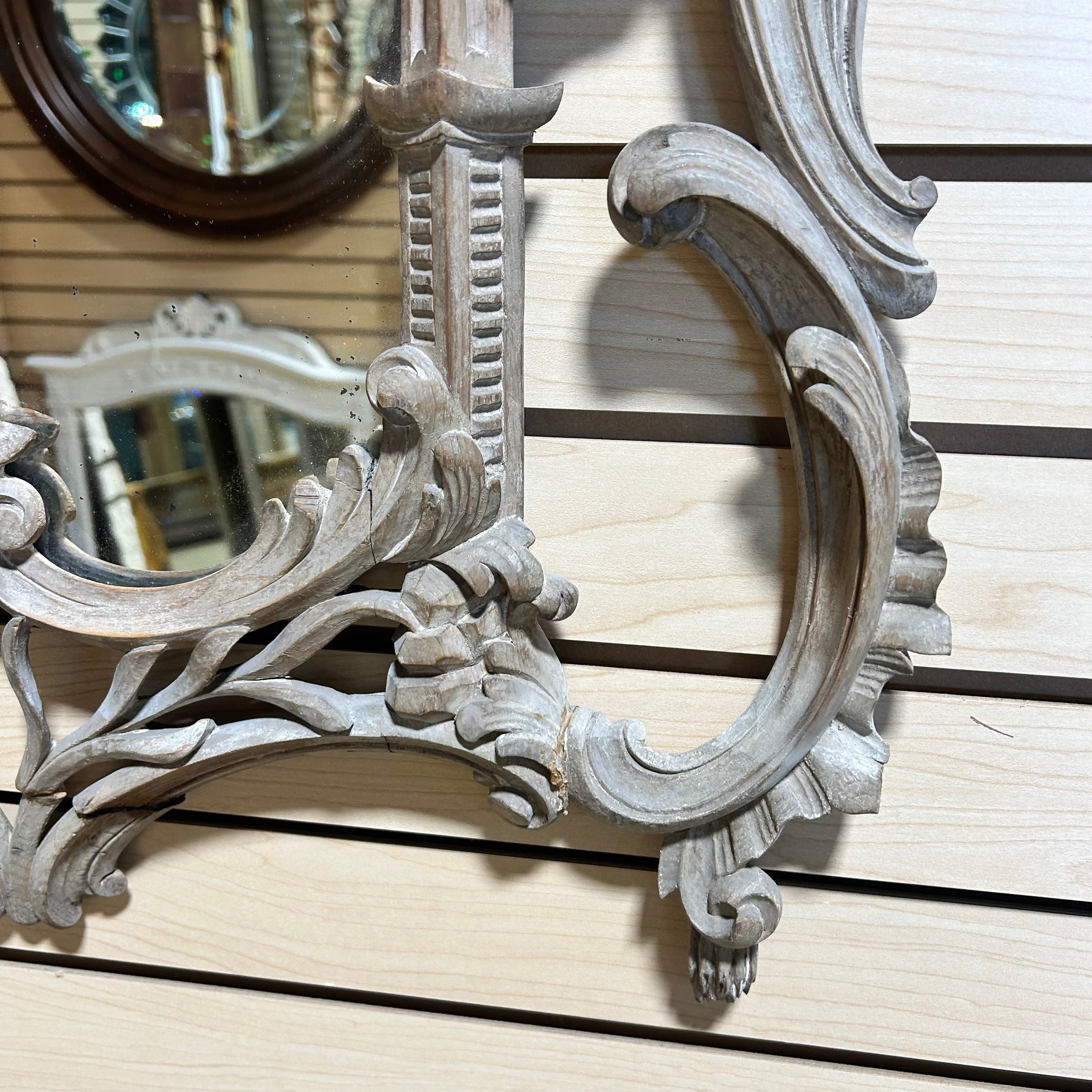 Antique Circa 1900 George III Rivival HO Ho Bird Mahogany Wall Mirror 26"x 53"