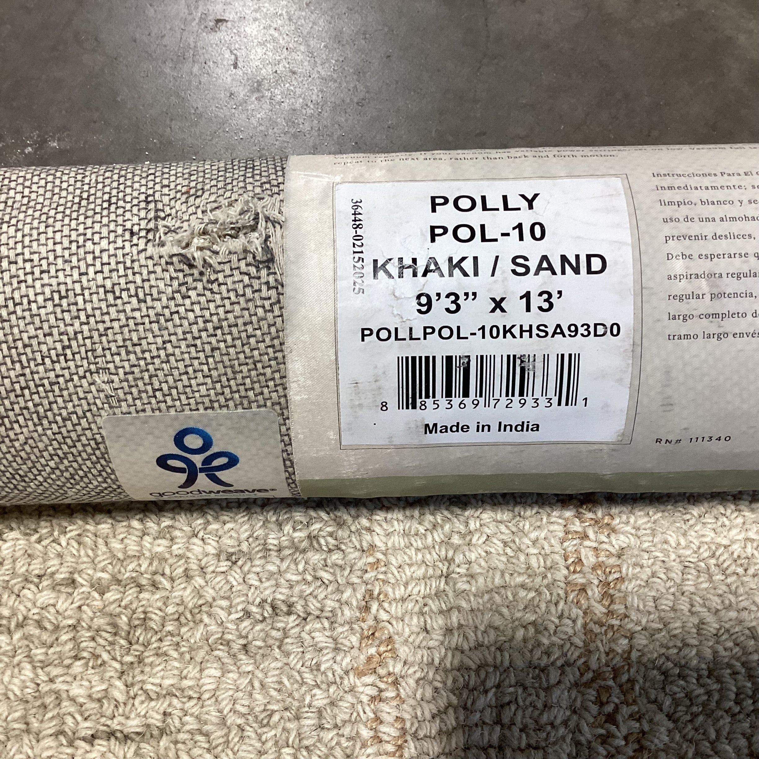 Chris Loves Julia LoLoi Polly Collection Khaki Sand Loop Wool Rug 9'3"x 13'