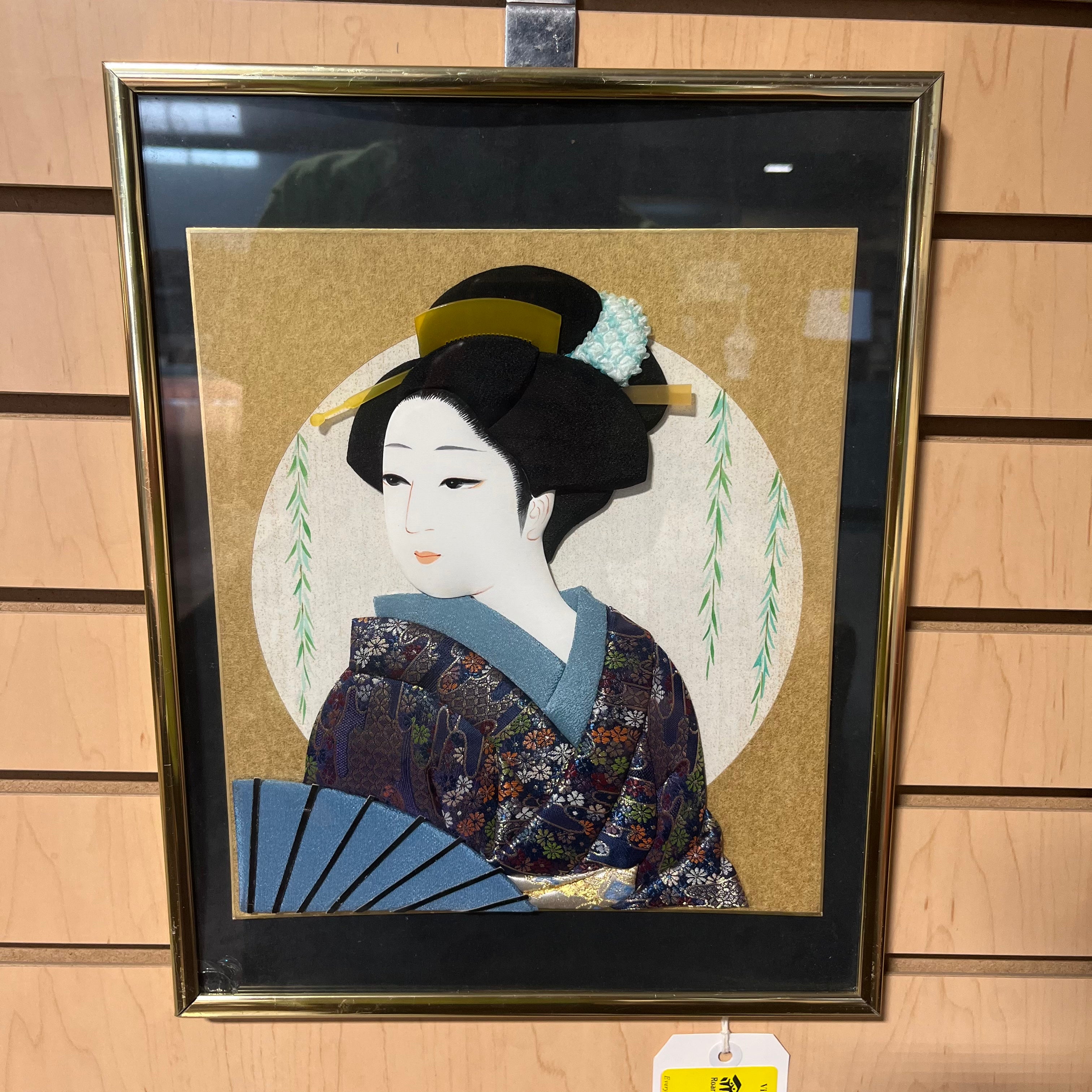 Vintage 3D Fabric Geisha Portrait 14"x 11.5"