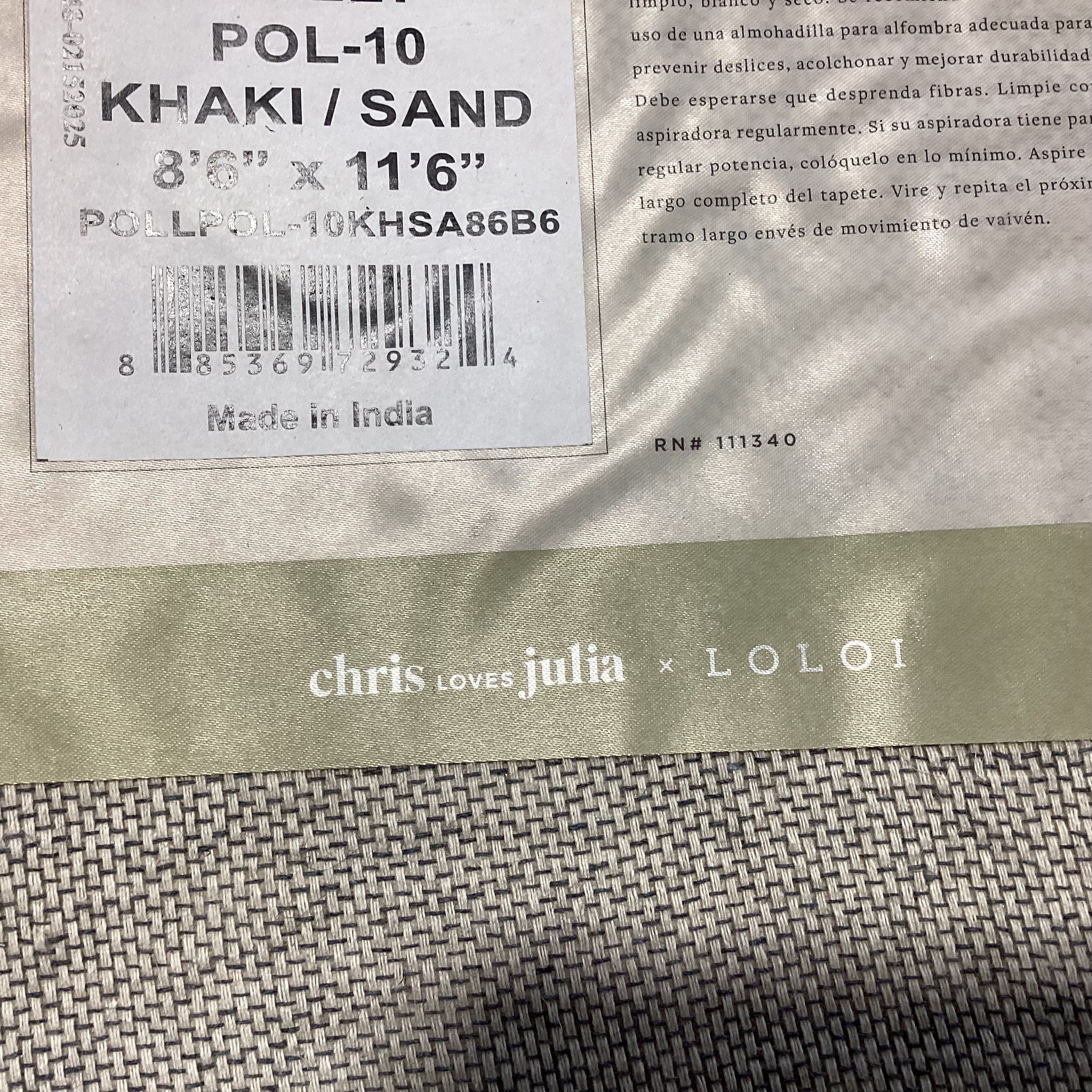 Chris Loves Julia LoLoi Polly Collection Khaki Sand Wool Loop Rug 8'6"x 11'6"