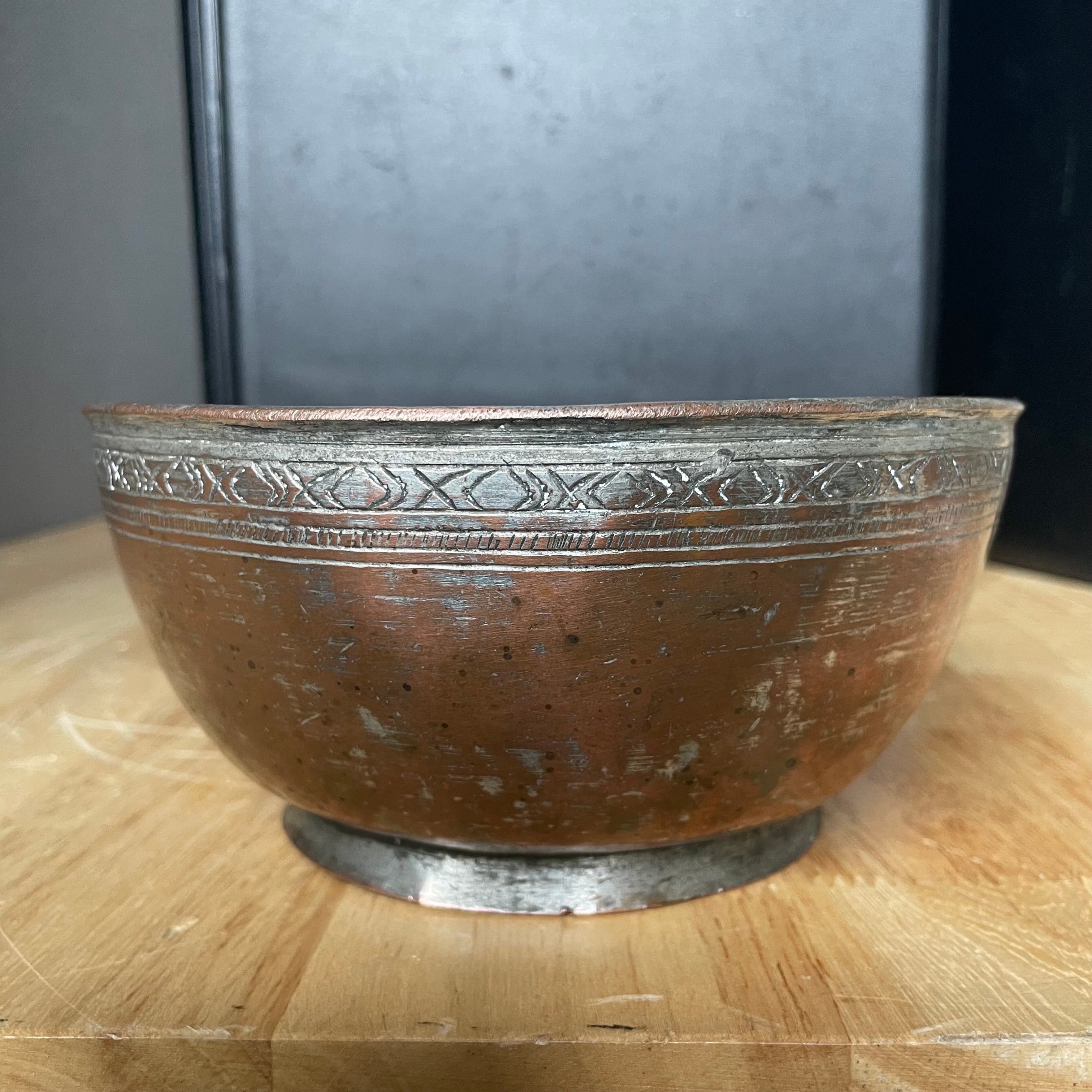 Antique Mid Eastern Style Hammered Copper, Footed, Tinned Bowl, 6.25"x 3"