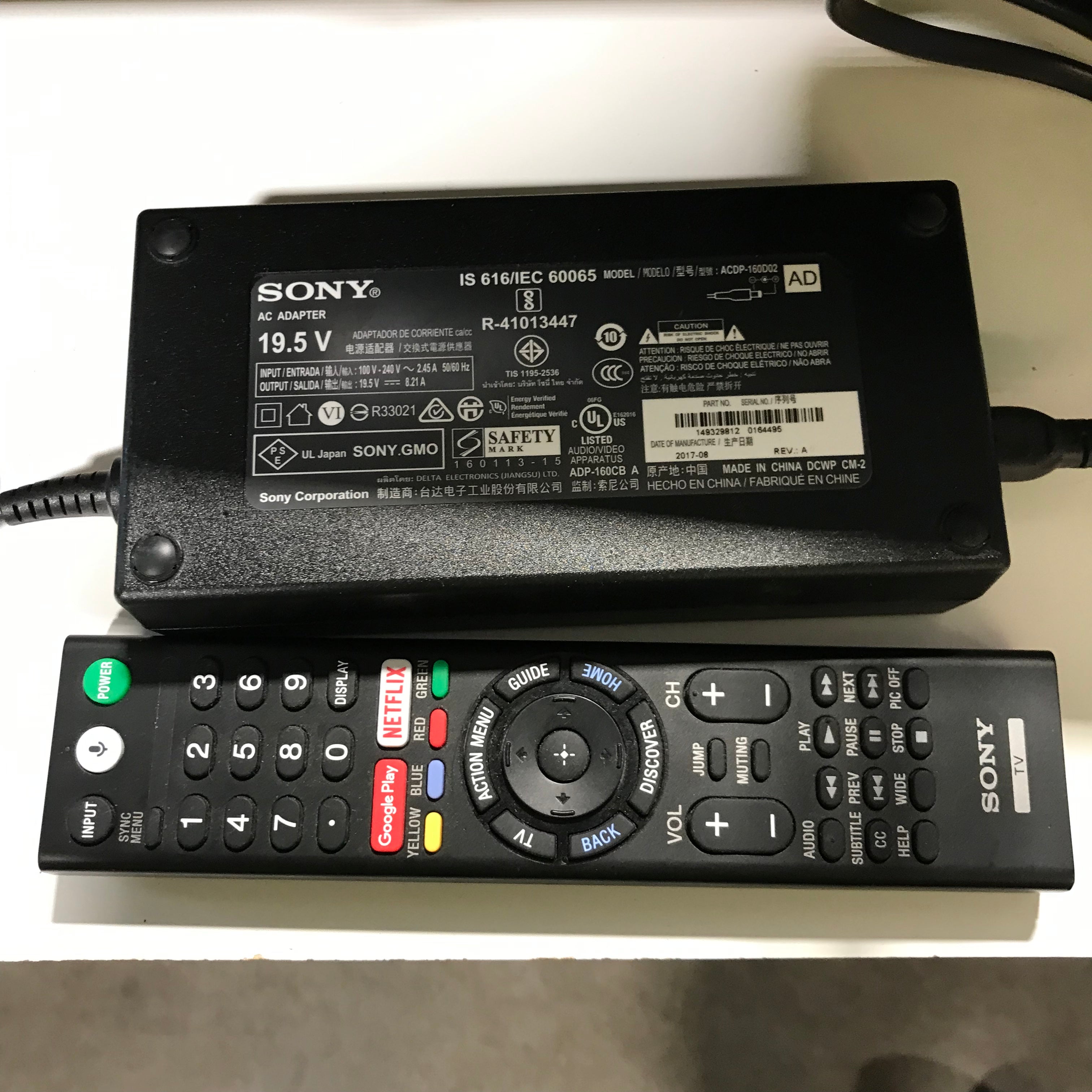 Sony 43" Flatscreen TV