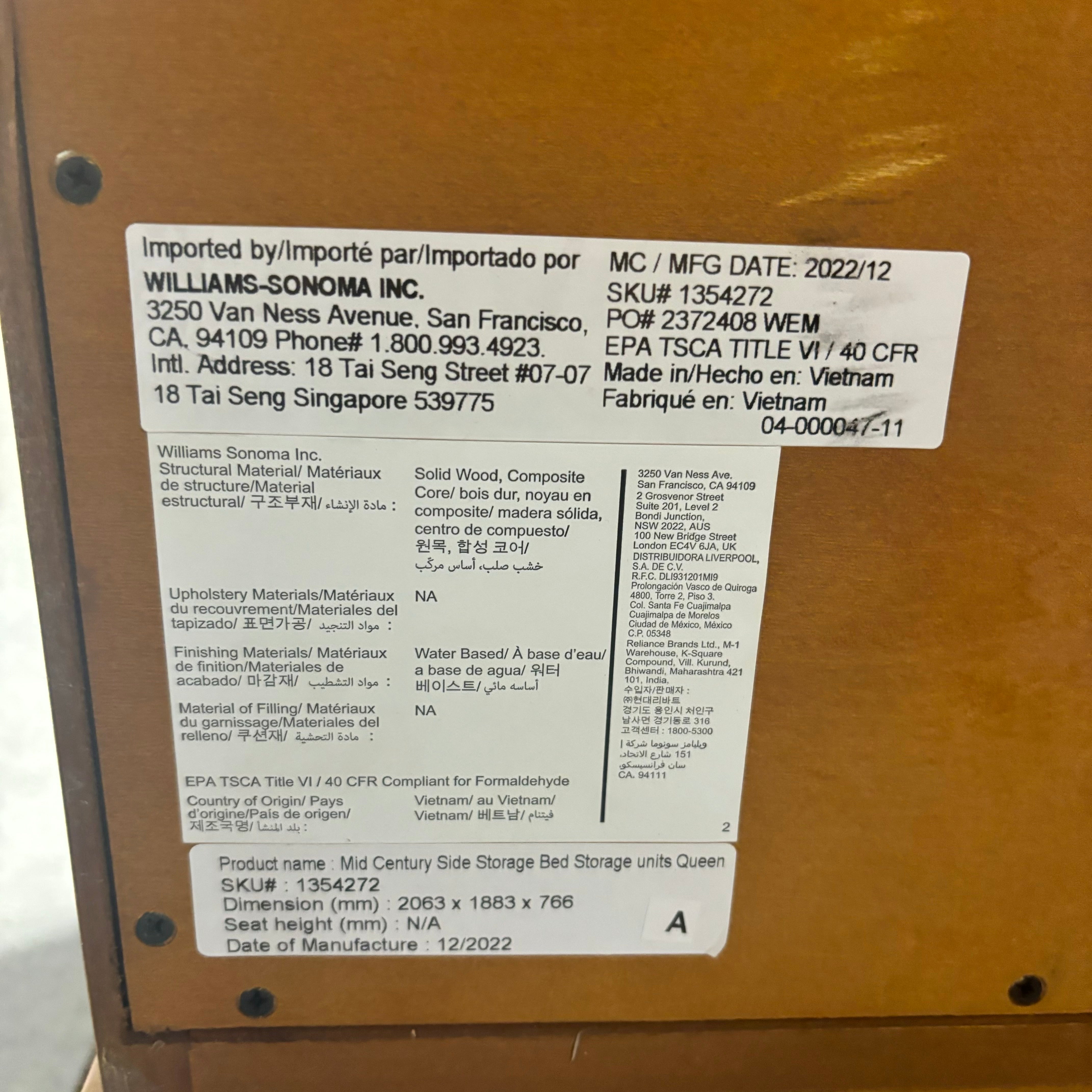 QUEEN William Sonoma Light Finish Wood with Storage Cubbies Day Bed 82"x 74"x 30"