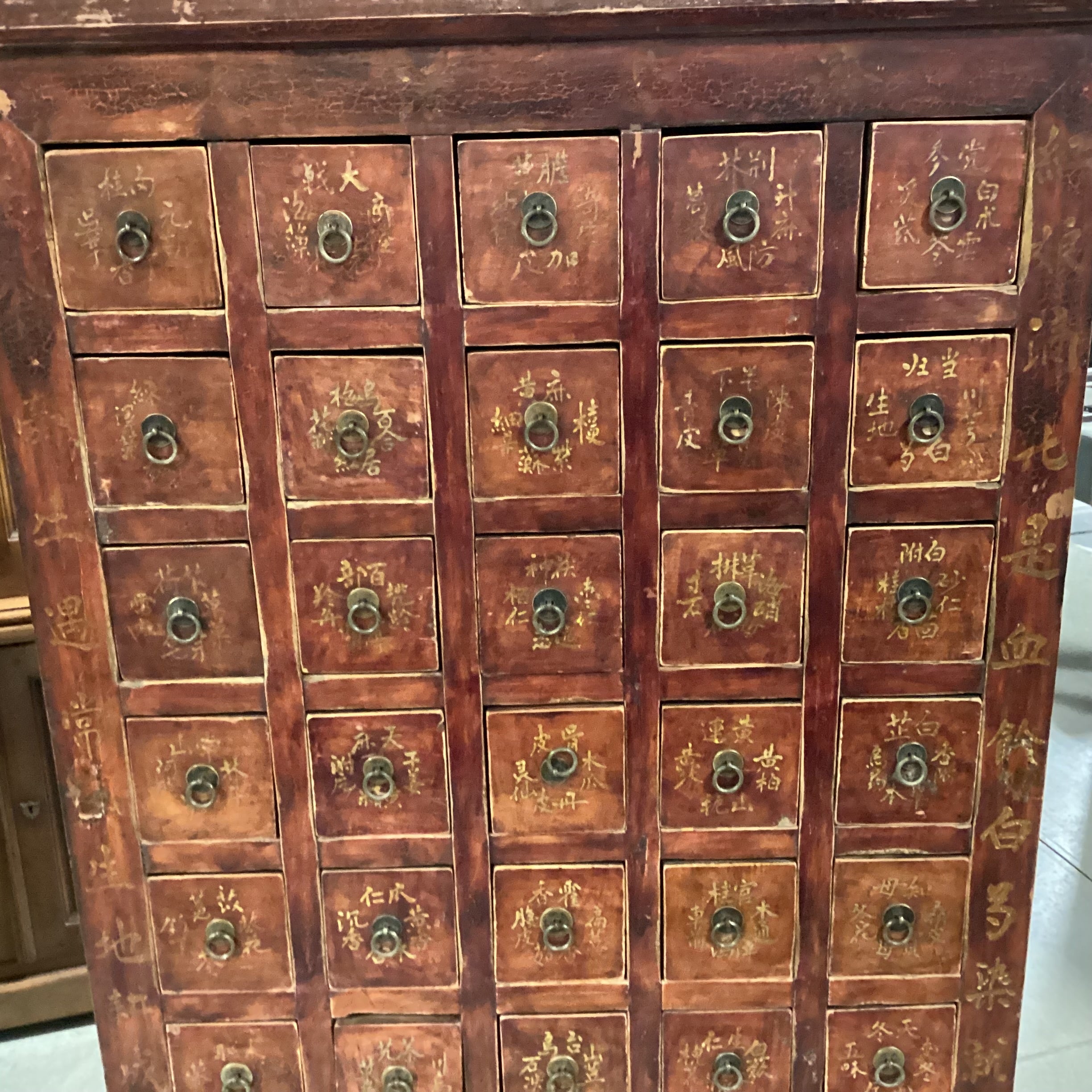 Asian Red Tone Finish Solid Wood 42 Drawer Apothecary Chest 33.5"x 20.5"x 62"