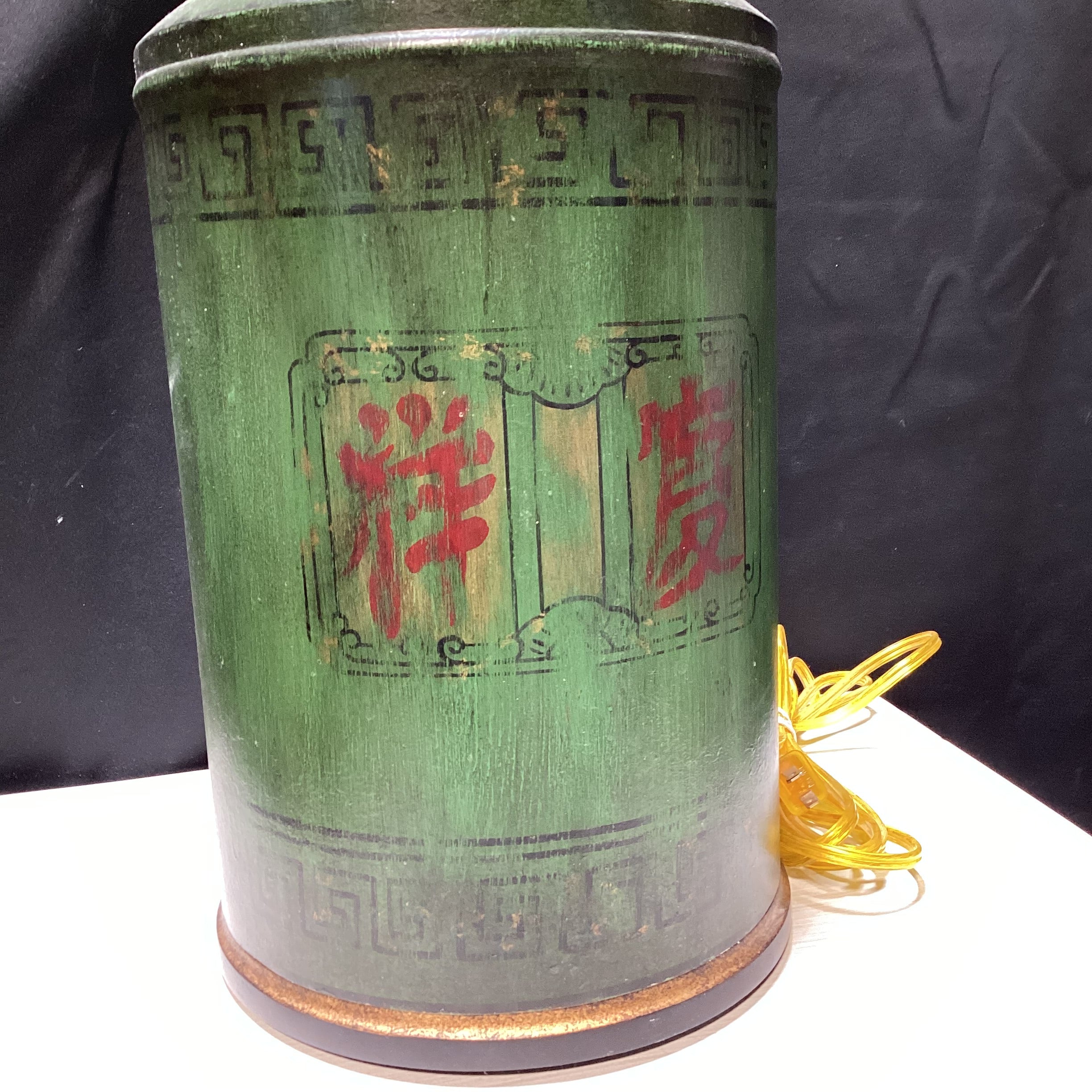 Vintage Chinese Tea Container Style Table Lamp 9" x 21.5"