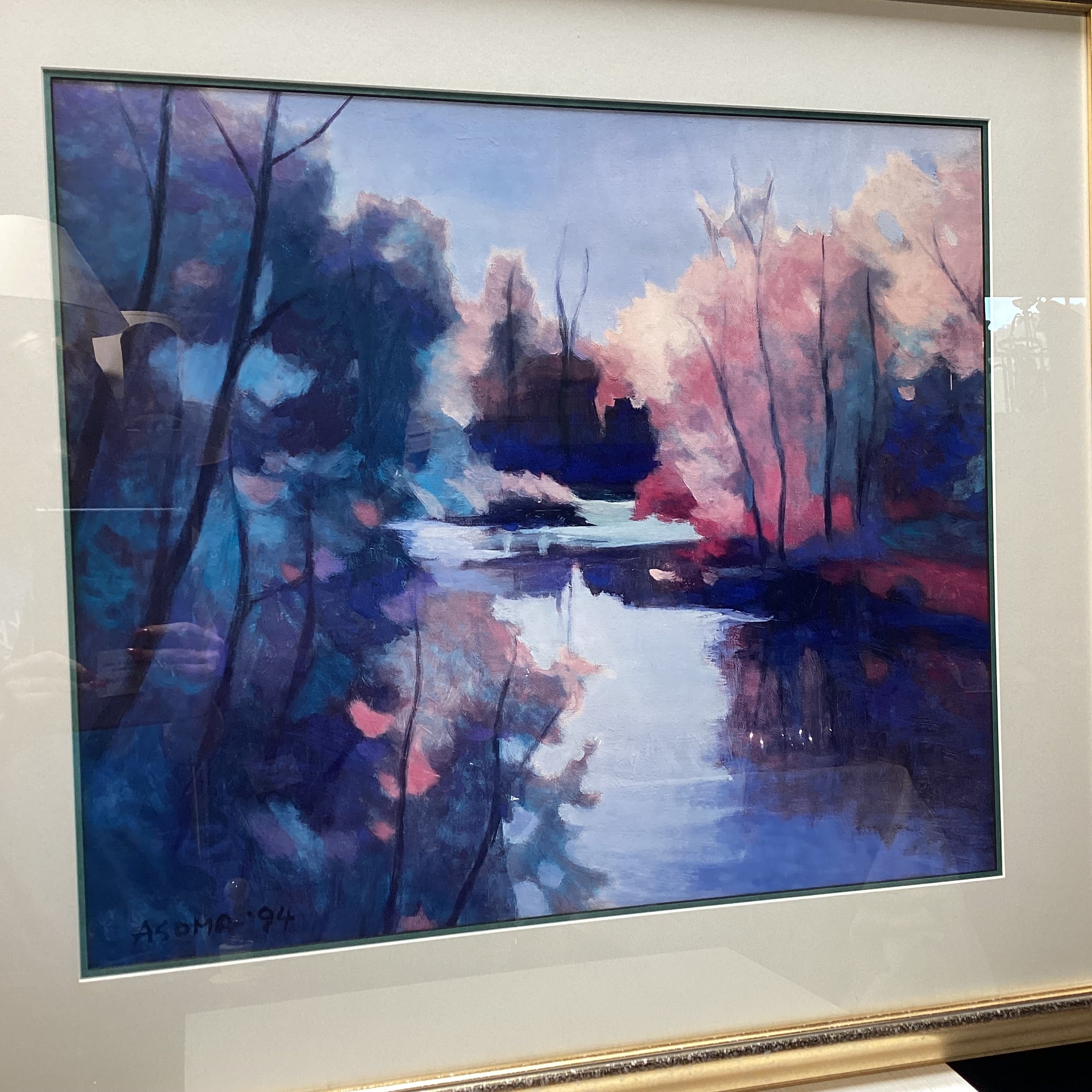 Tadashi Asoma Landscape Print In Light Gold Frame 33.5" x 30"