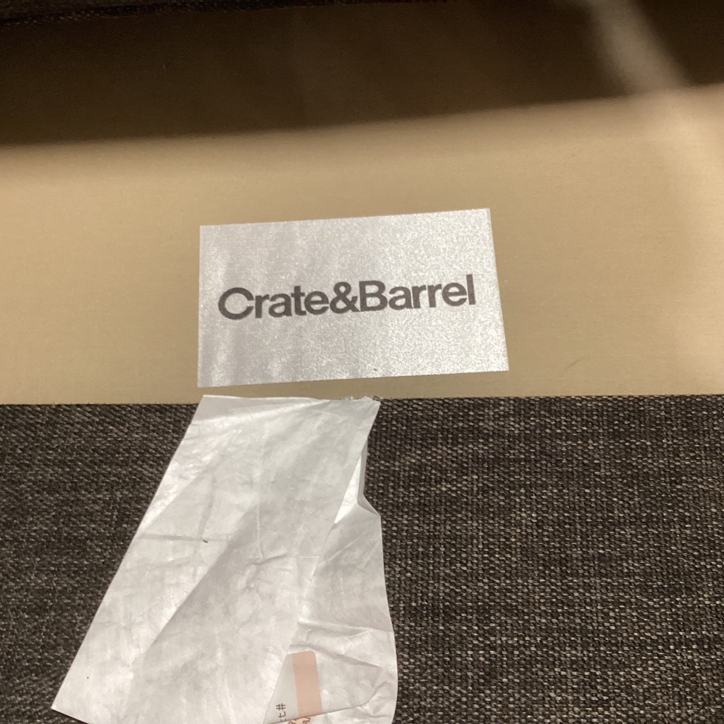 Crate & Barrel Brown Woven Track Arm Chair 35"x 36"x 30"