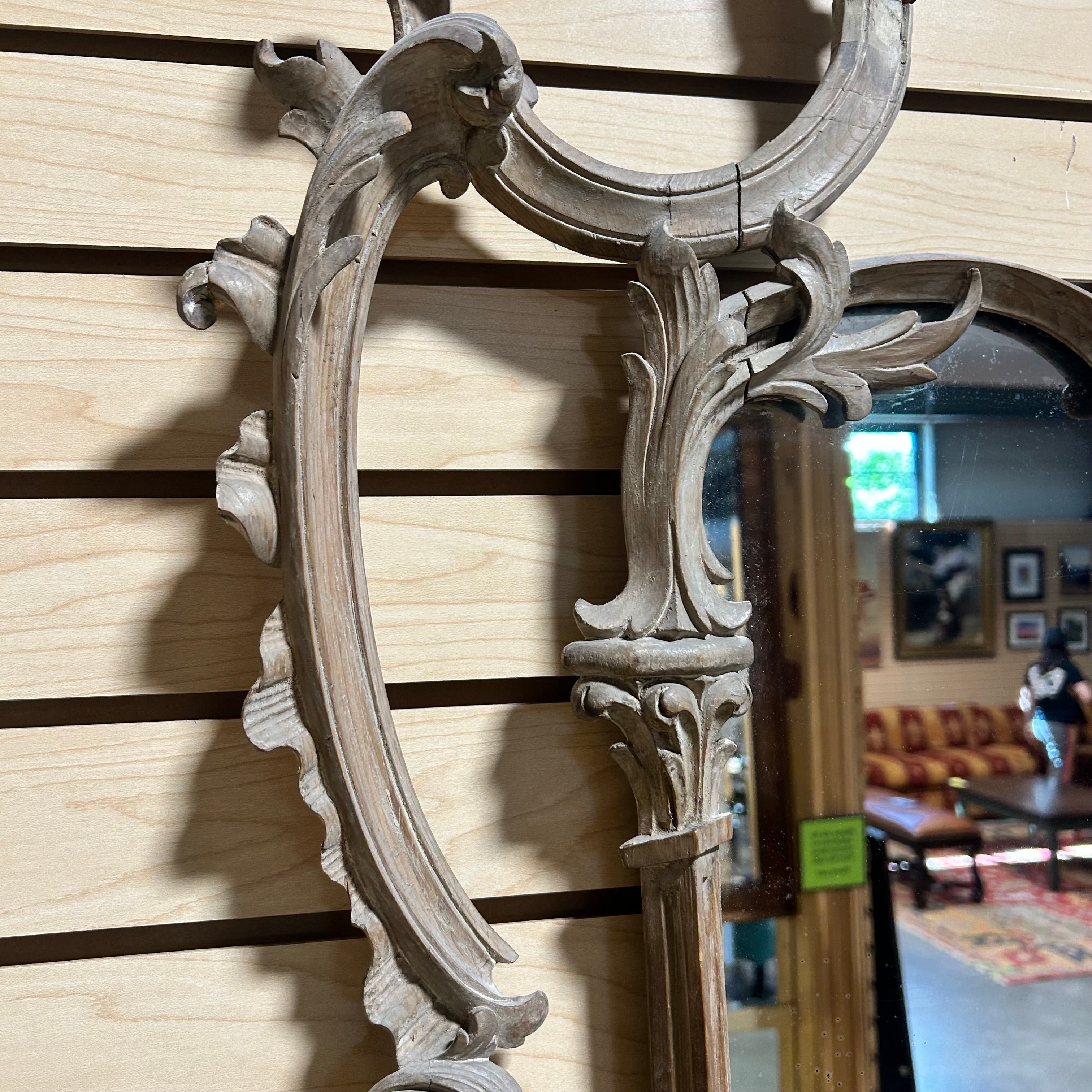 Antique Circa 1900 George III Rivival HO Ho Bird Mahogany Wall Mirror 26"x 53"