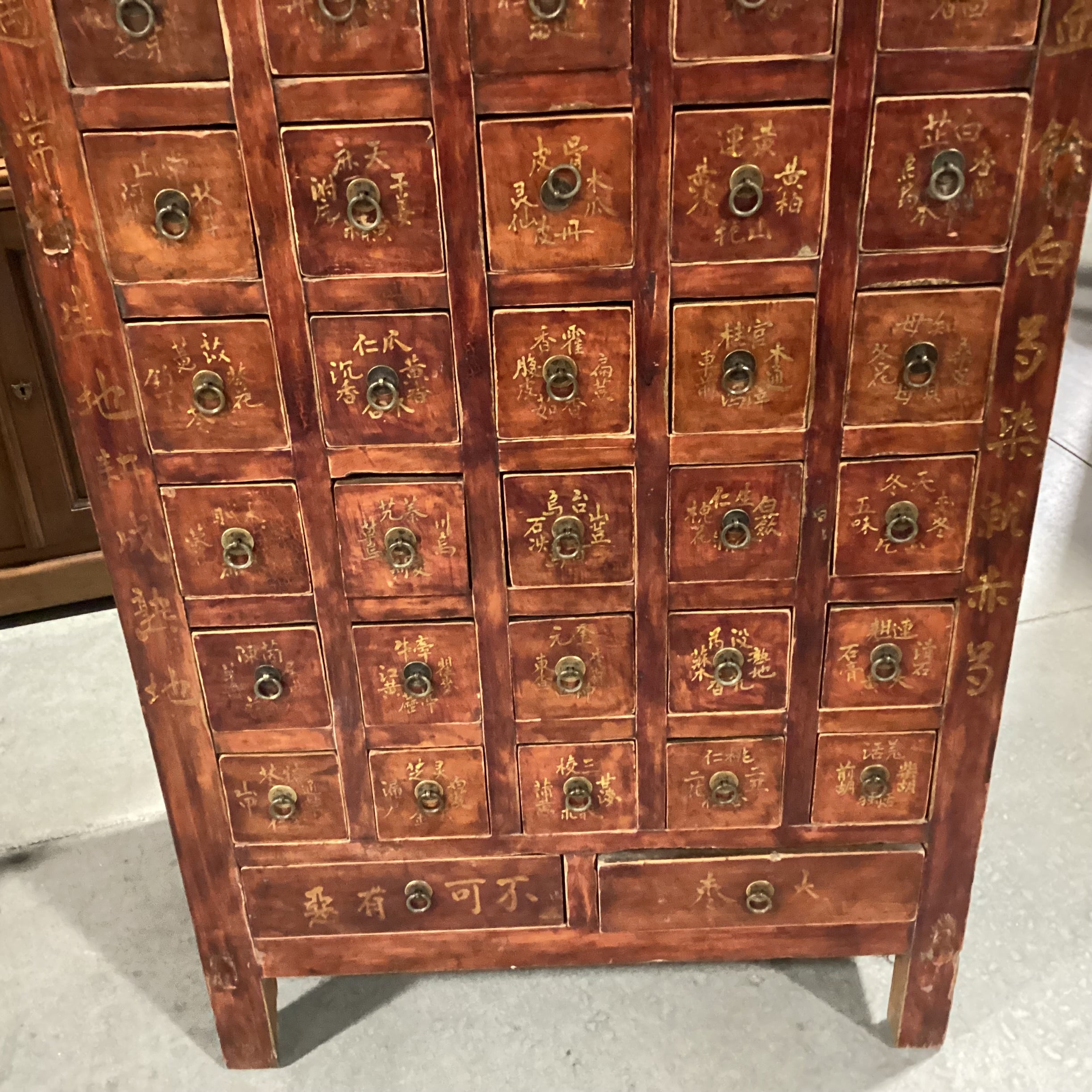 Asian Red Tone Finish Solid Wood 42 Drawer Apothecary Chest 33.5"x 20.5"x 62"