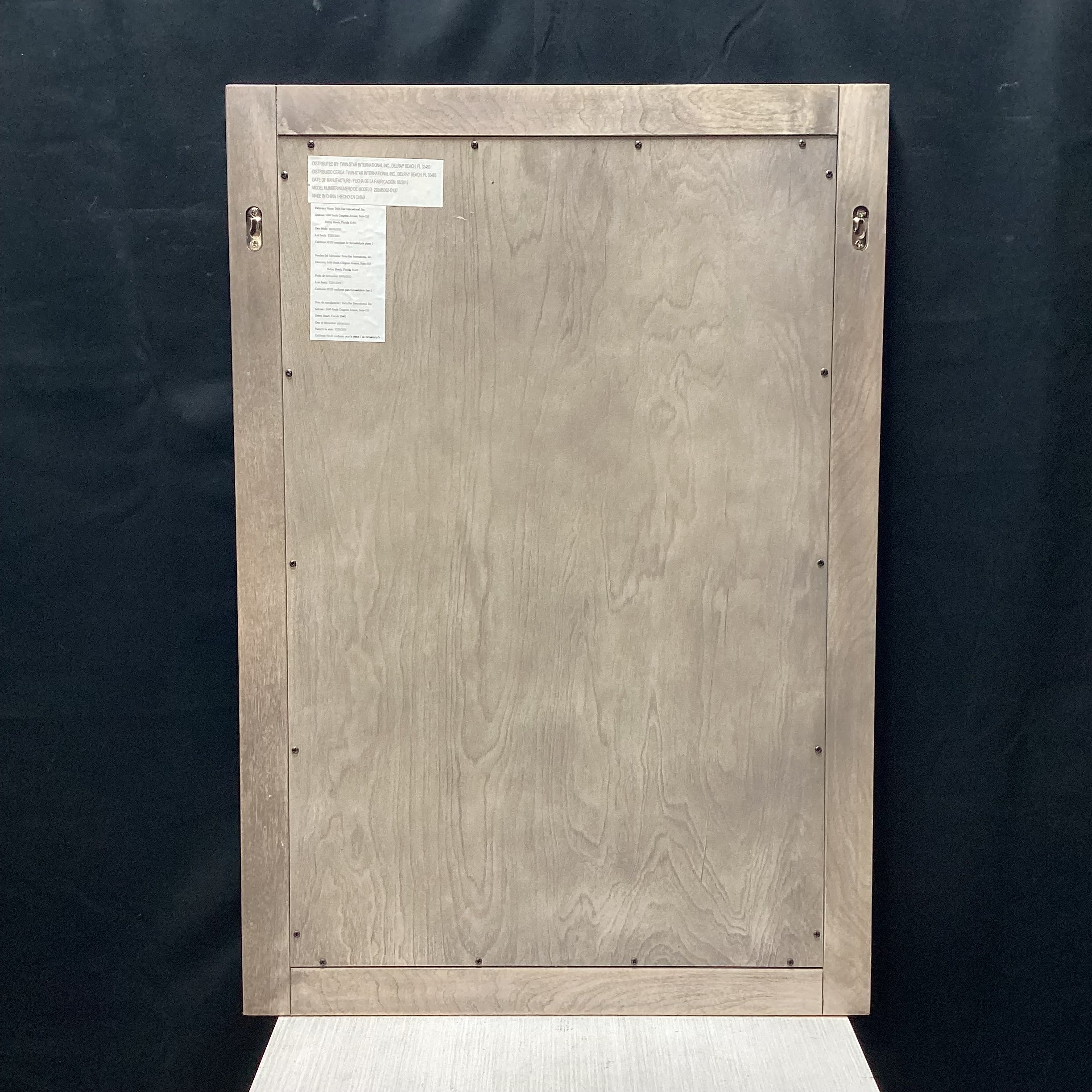Bevelled Edge Light Colored Wall Mirror (1)  22" x 32"