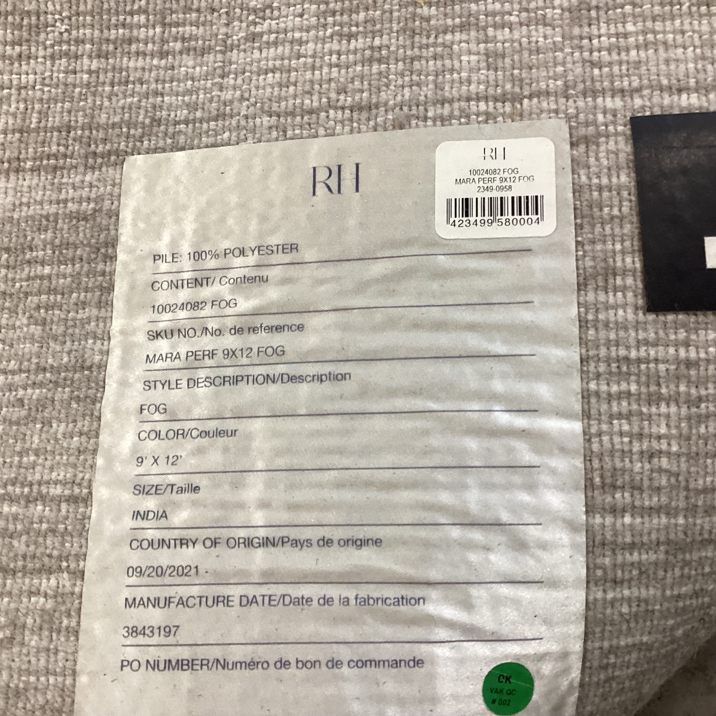 Restoration Hardware Fog Polyester Woven Rug 9'x 12'