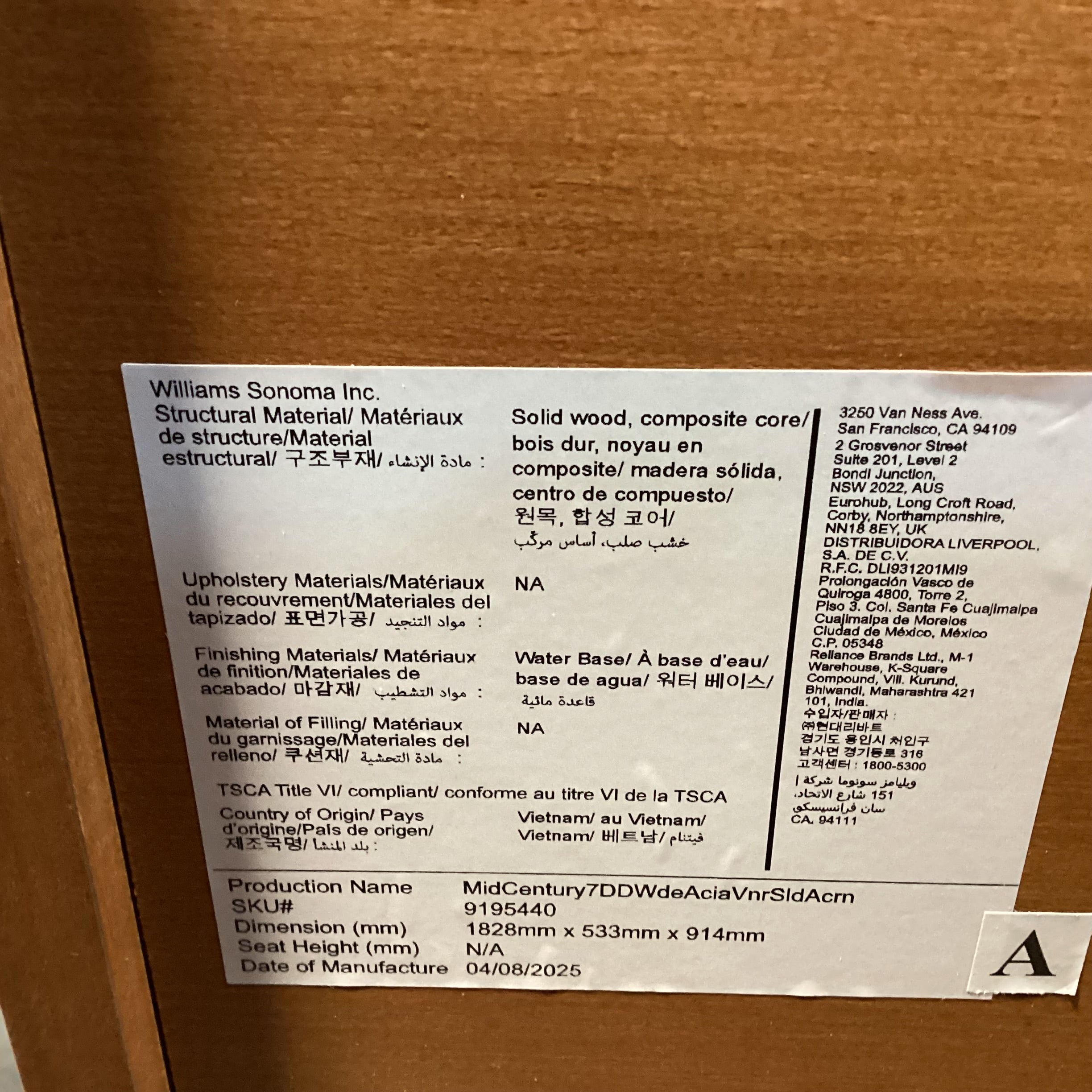 Williams Sonoma Mid Century Style Wood 7 Drawer Dresser 72"x 21"x 36"