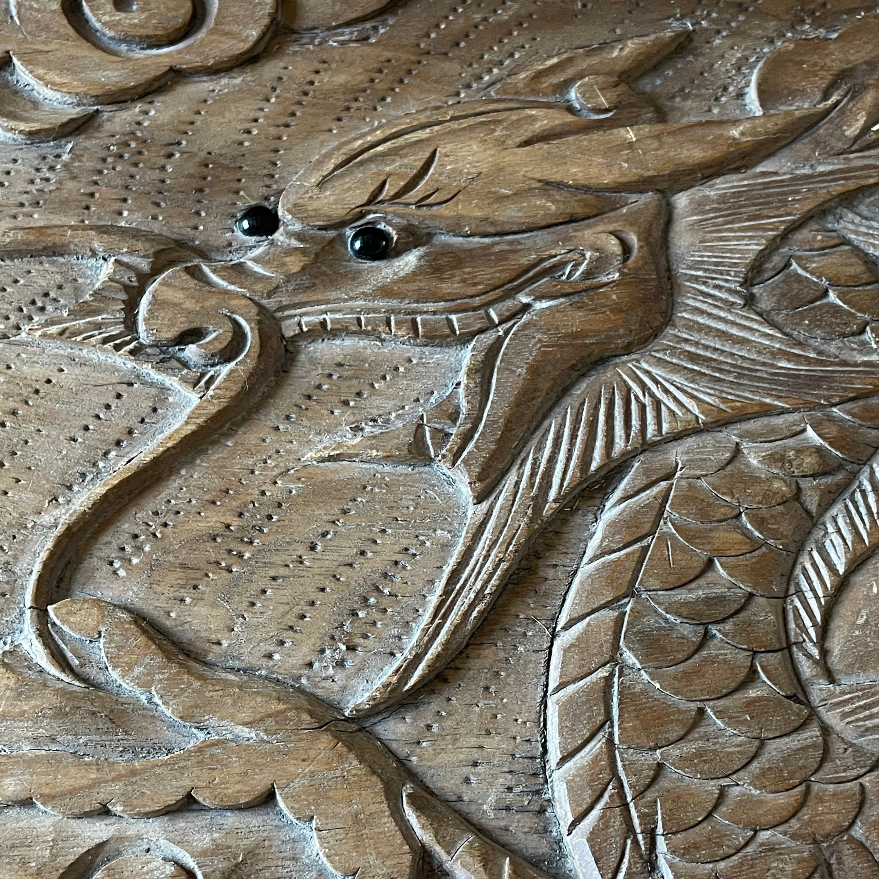 Vintage Carved Dragons Asian Style Rustic Trunk, 27"x 13"x 12"Dragons