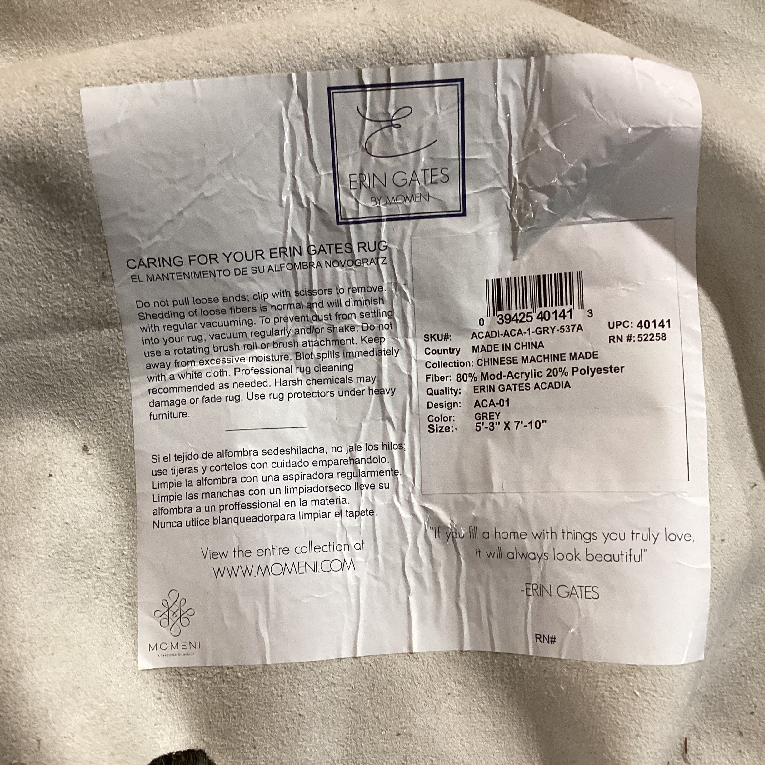 Erin Gates by Momeni Acadia Grey Zebra Faux Fur Rug 5'3"x 7'10'