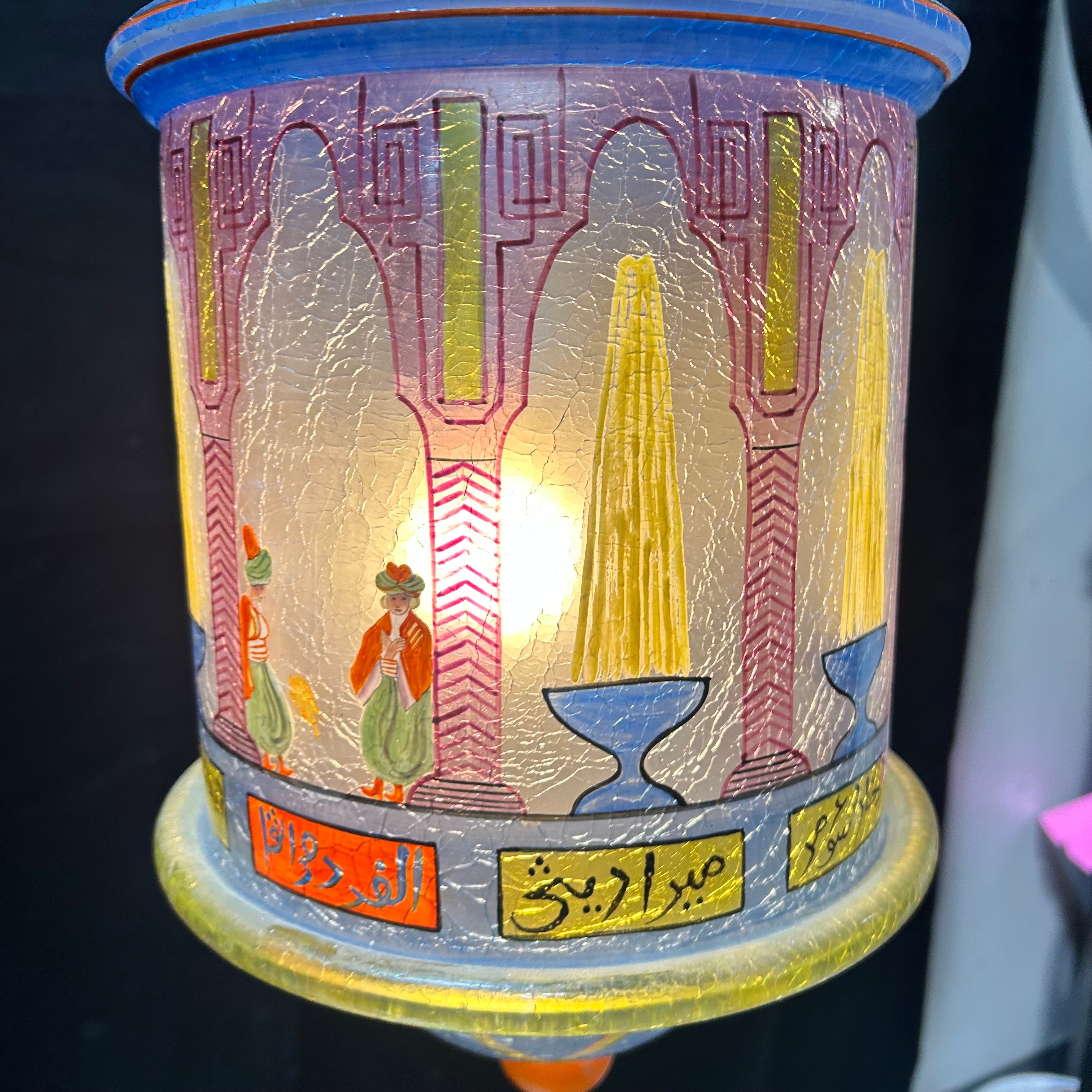 Ottoman Glass Lantern Early 20th Century With Crackle Painted Glass 8"x 19"