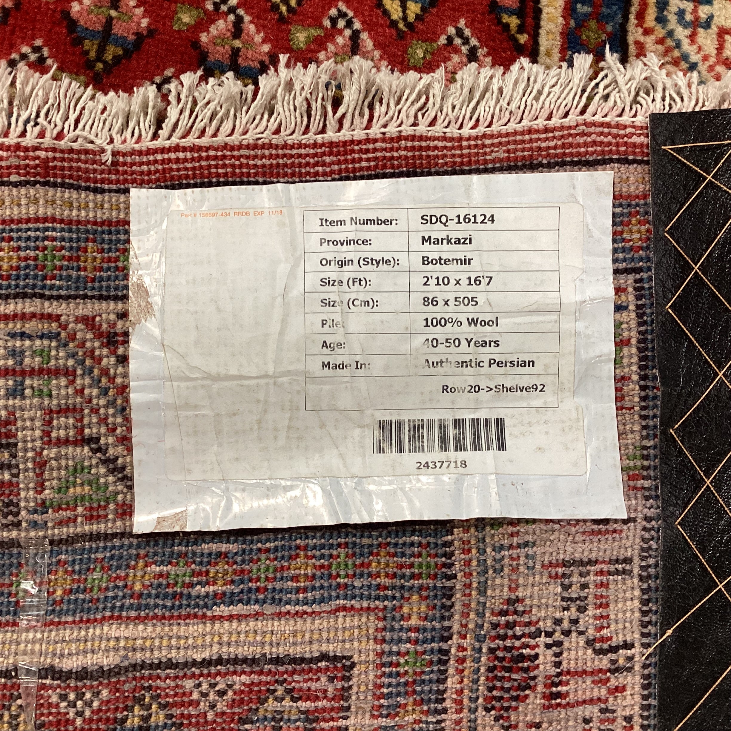 Markazi Botemir Authentic Persian Red Woven Wool Runner Rug 2'10"x 16'7"