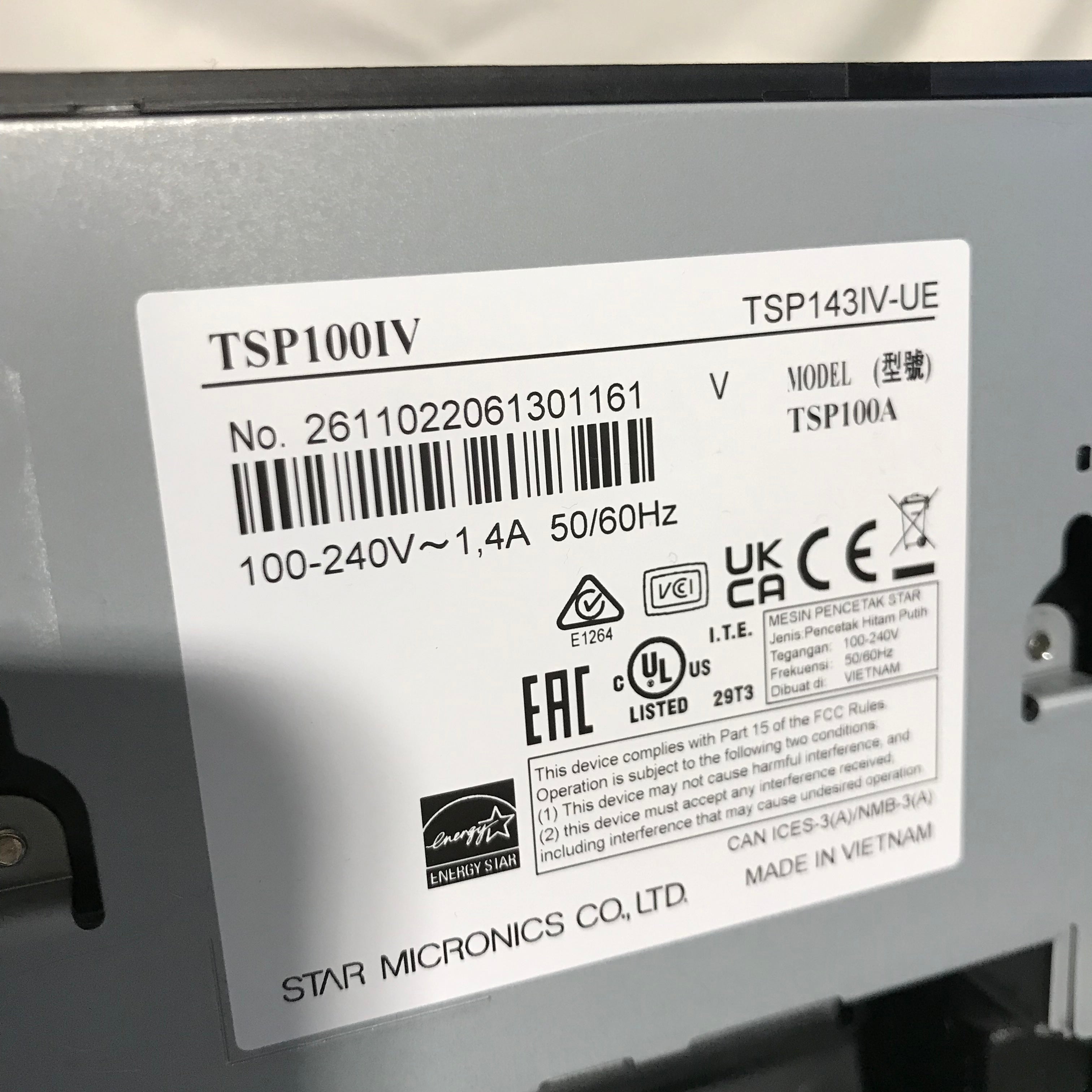 Star TSP100 POS Machine