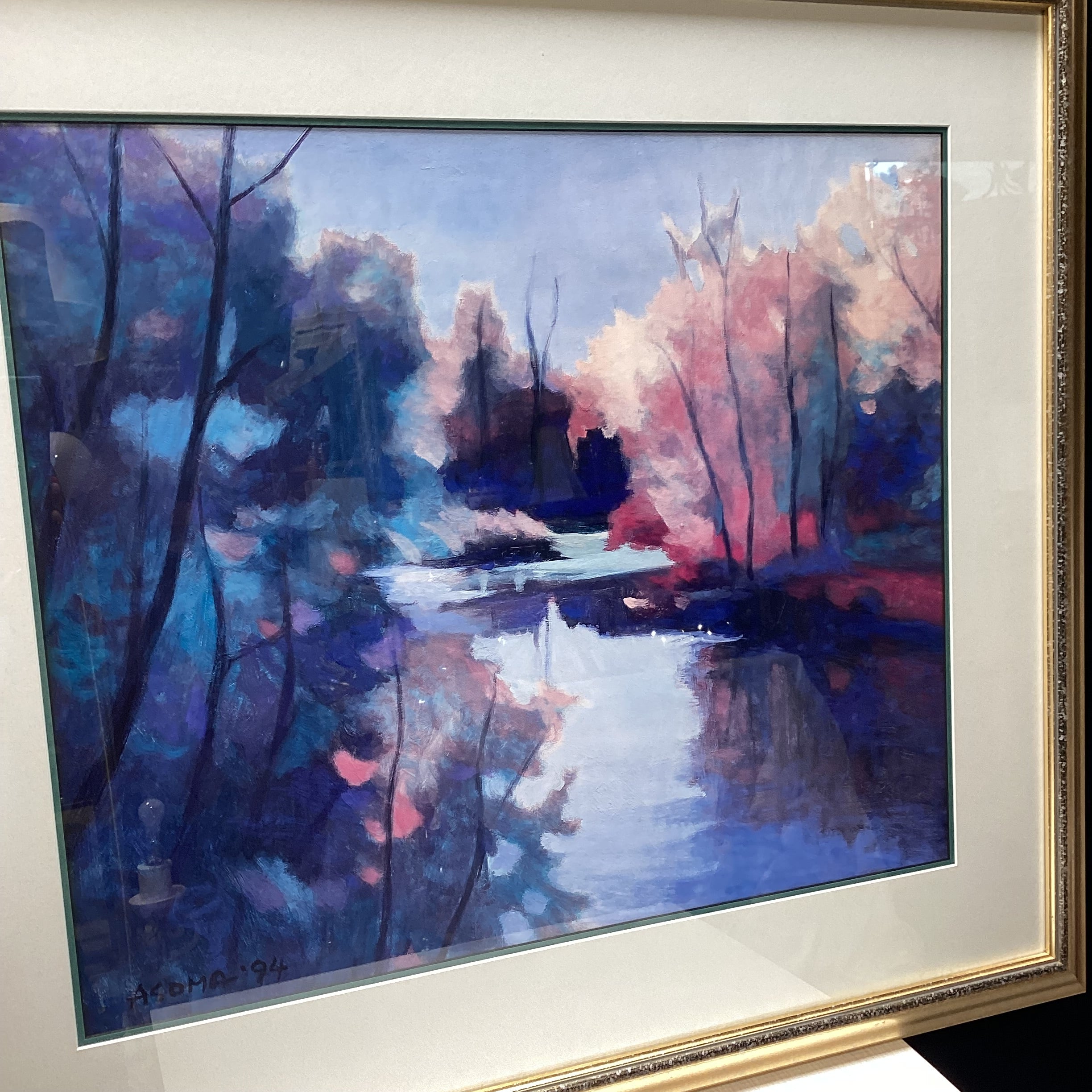 Tadashi Asoma Landscape Print In Light Gold Frame 33.5" x 30"