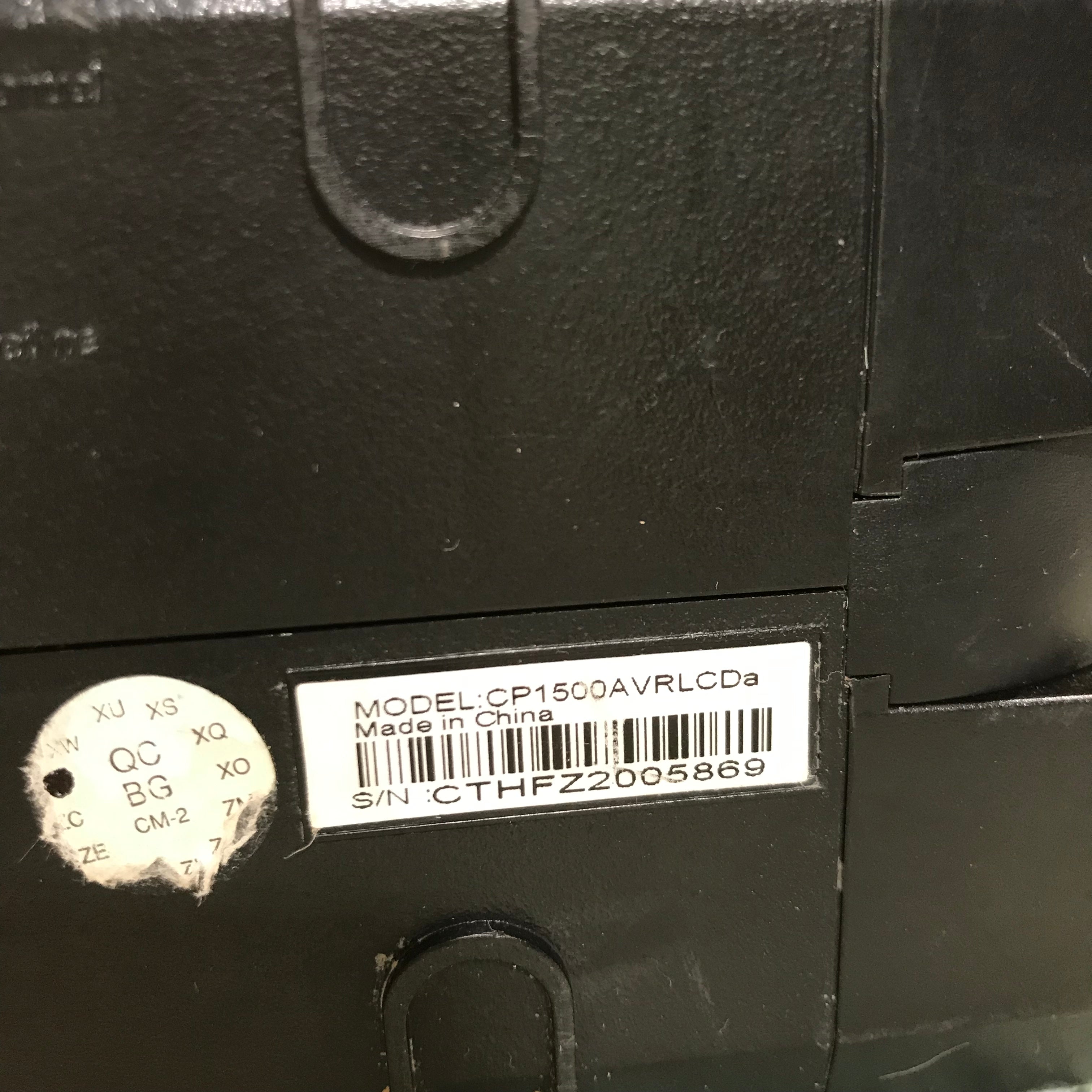 Cyber-Power 1500VA AVR