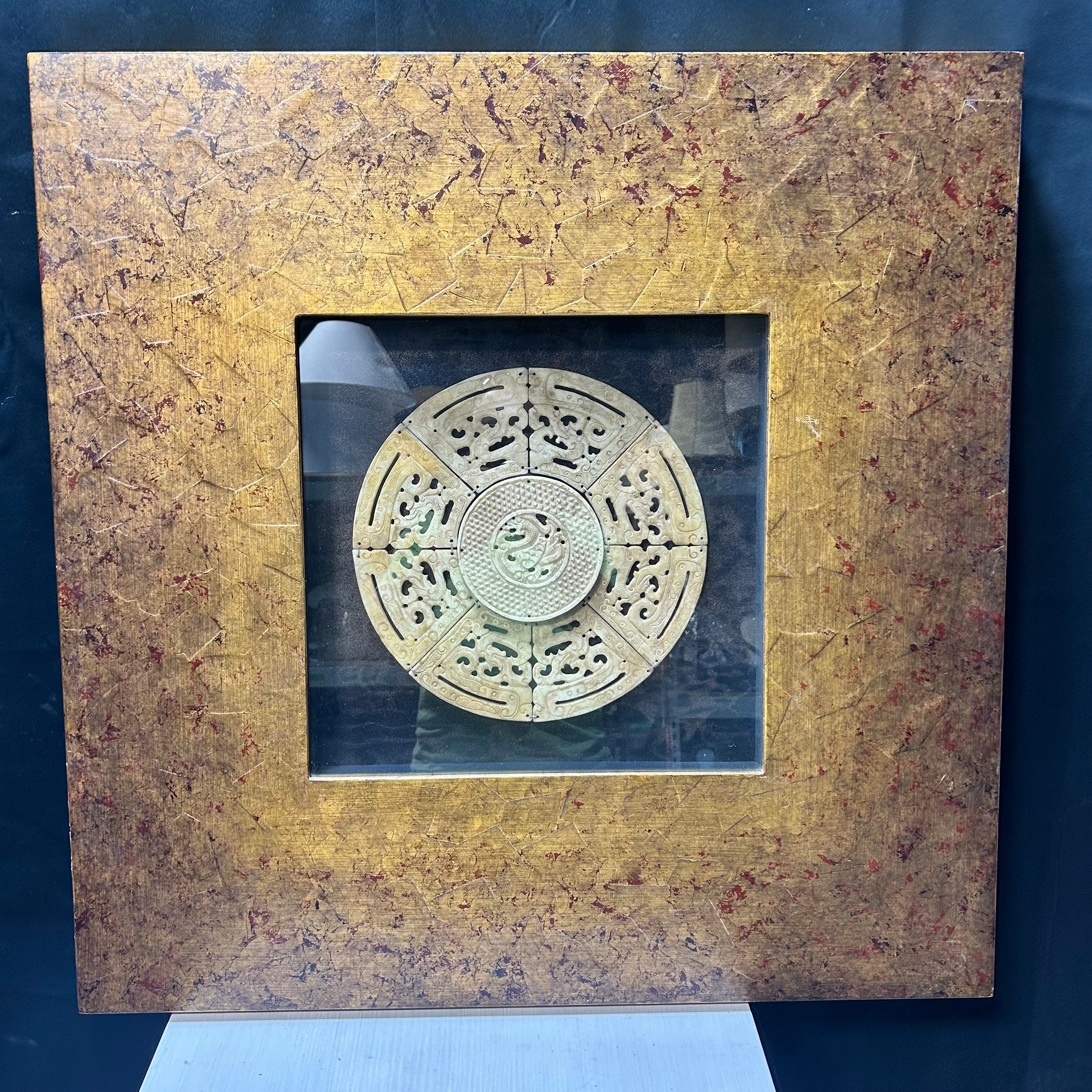 Early Jade Plaque In Shadowbox 31.5"x31.5"