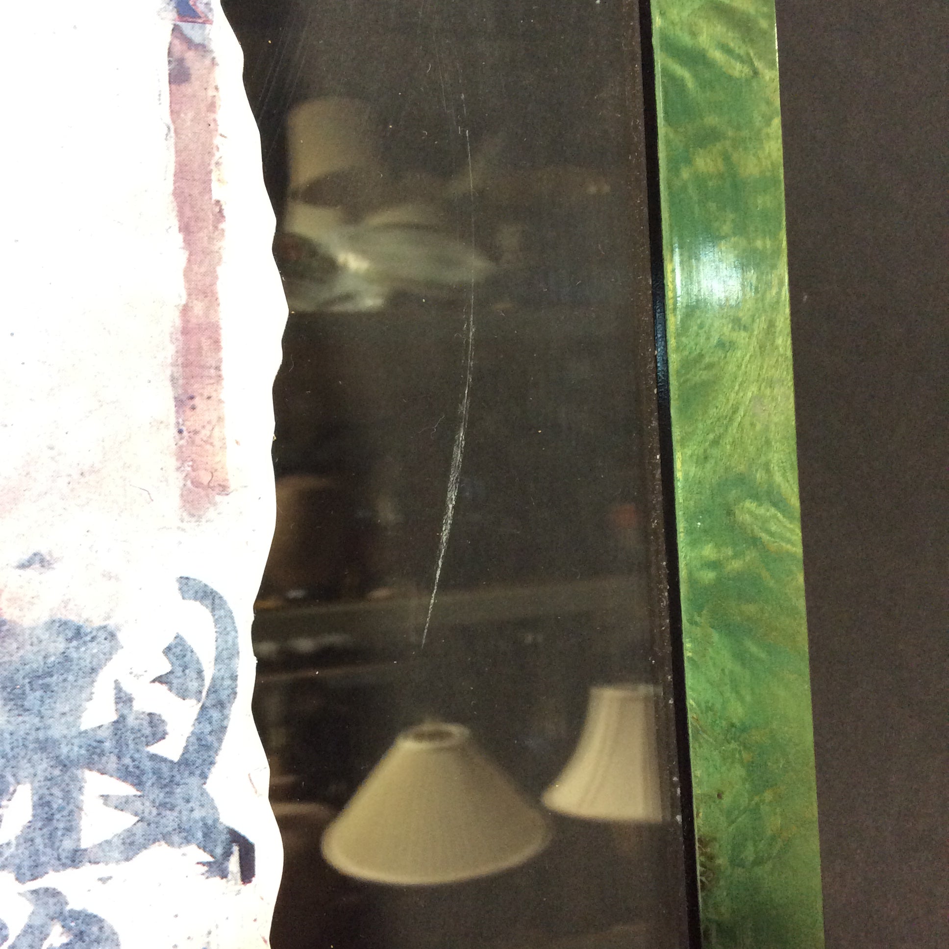 Donald Farnsworth Counterpoint "Doric Colonnade" Print In Green Wood Floating Frame 52 1/2" x 30"