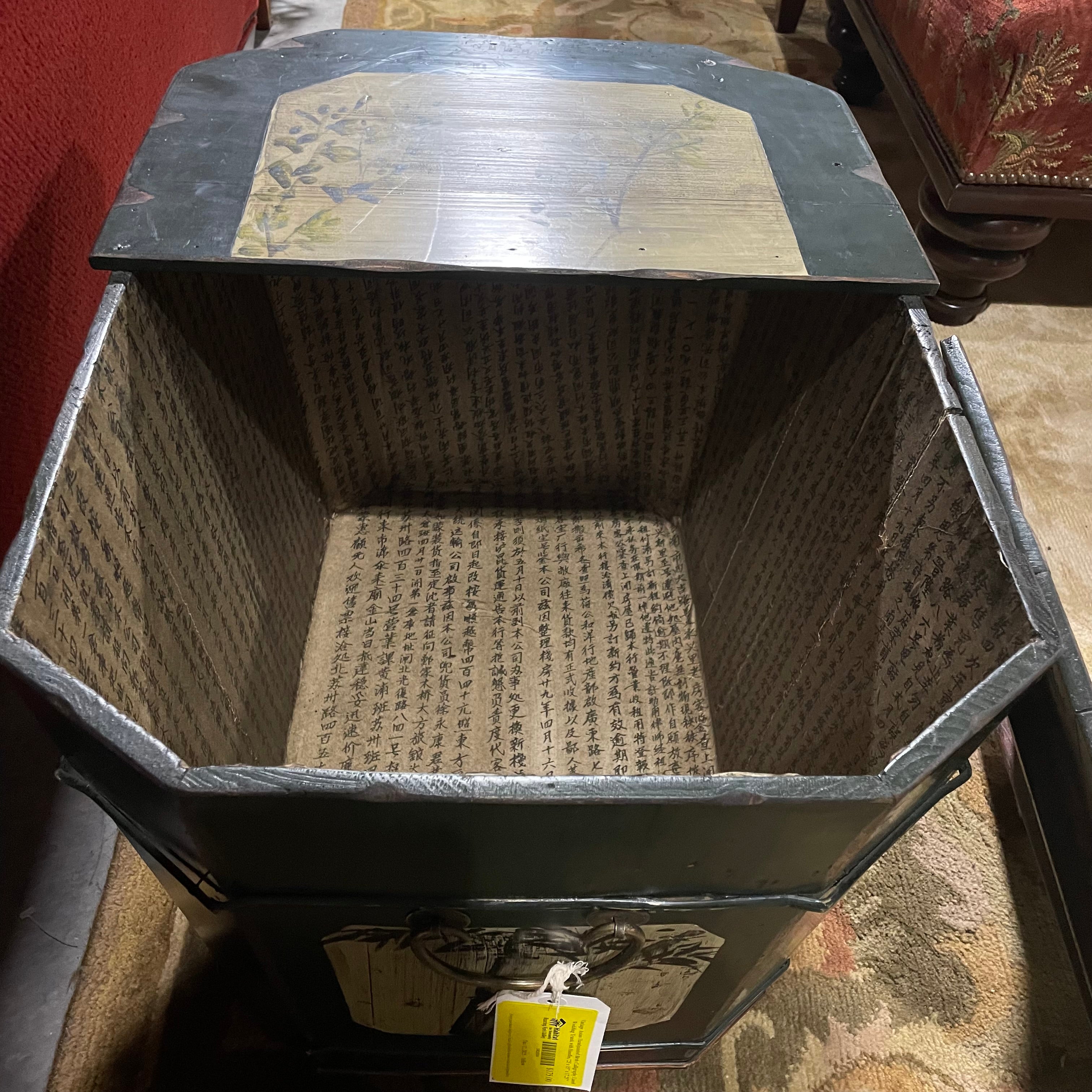 Vintage Asian Handpainted Birds Calligraphy Lined Wedding Trunk with Handles,"25 x 15" x 17.25"