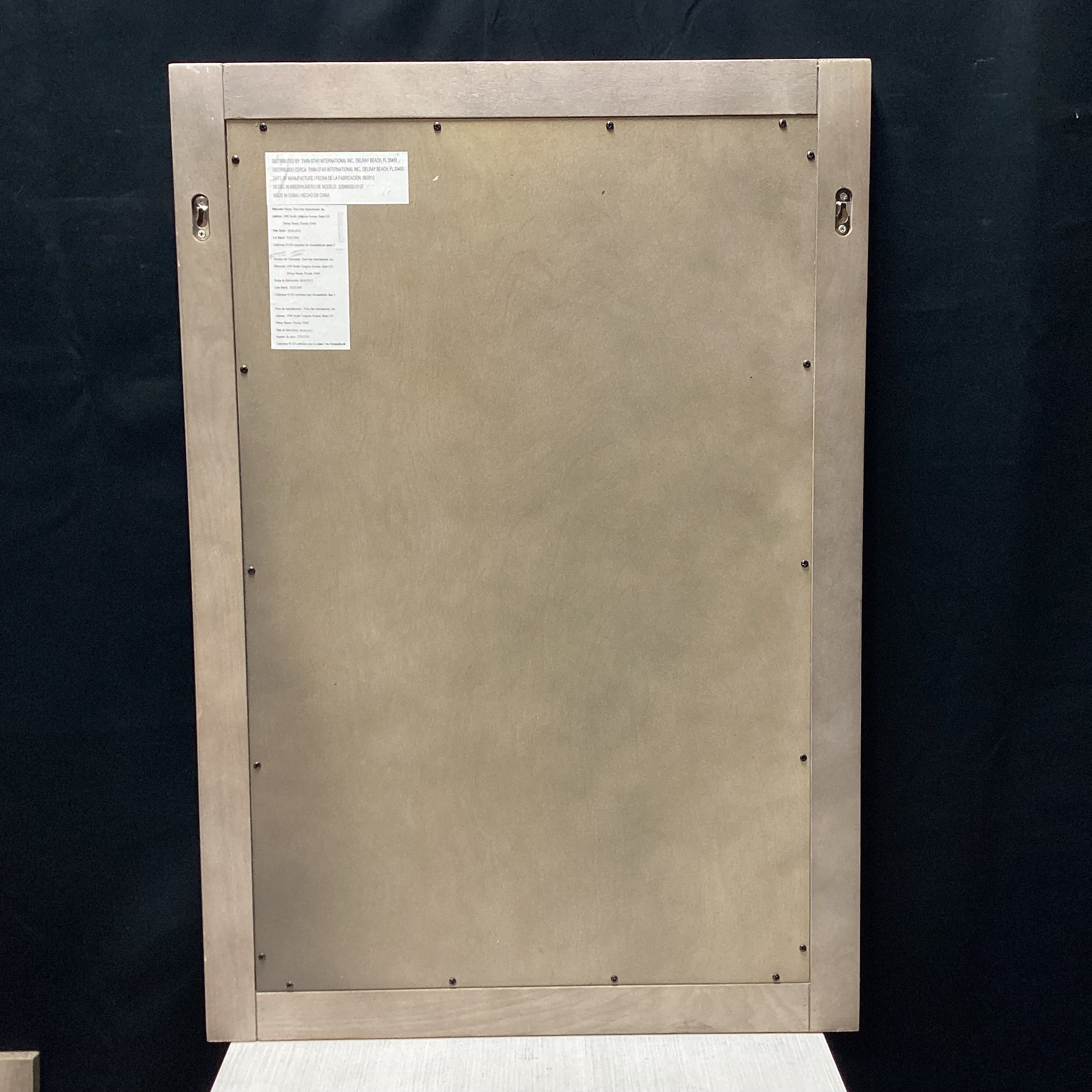 Bevelled Edge Light Colored Wall Mirror (2)  22" x 32"