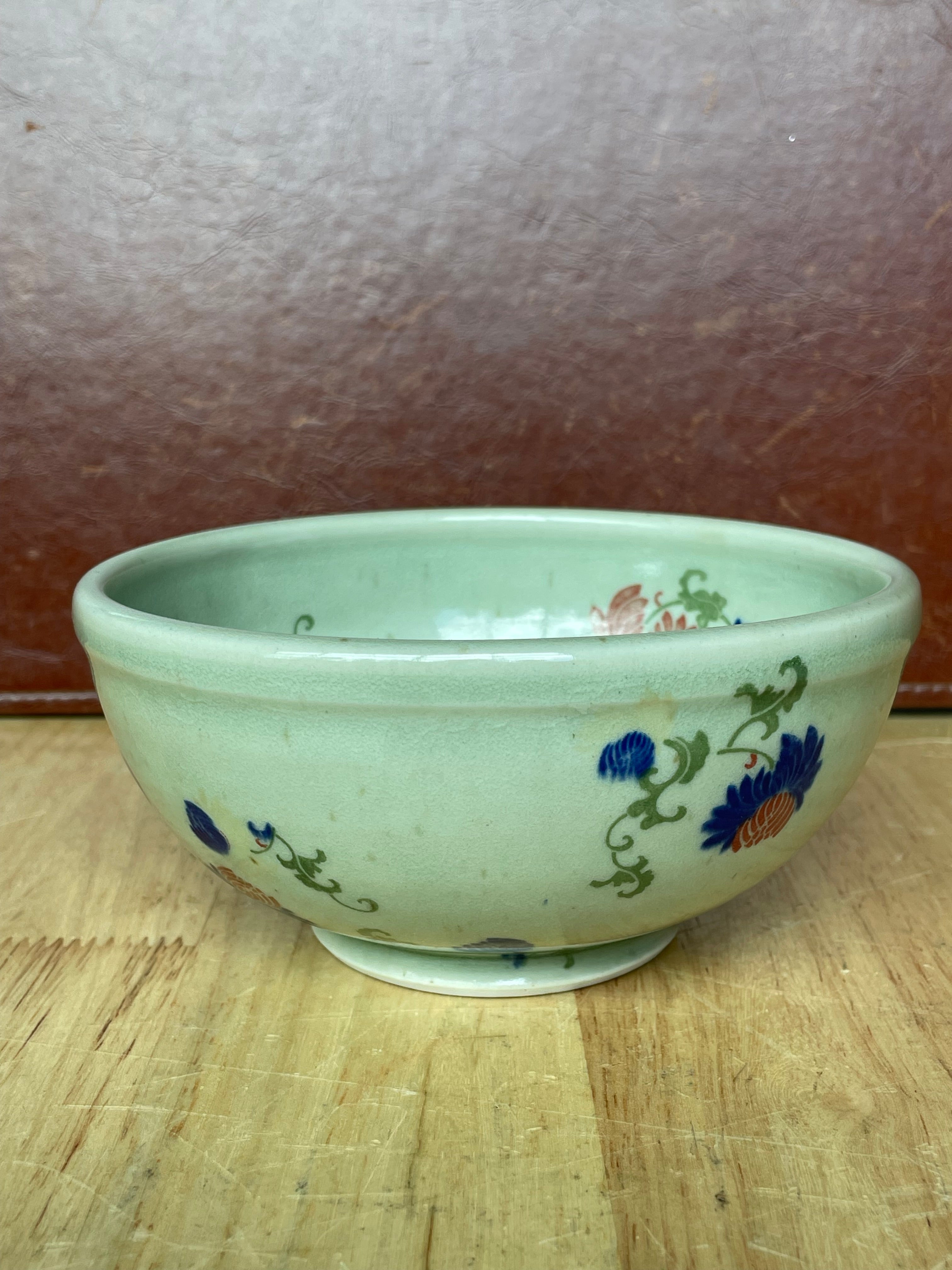Set of 2 Vintage Korean Studio Art  Handpainted Celadon Footed Bowls Signed by Artist