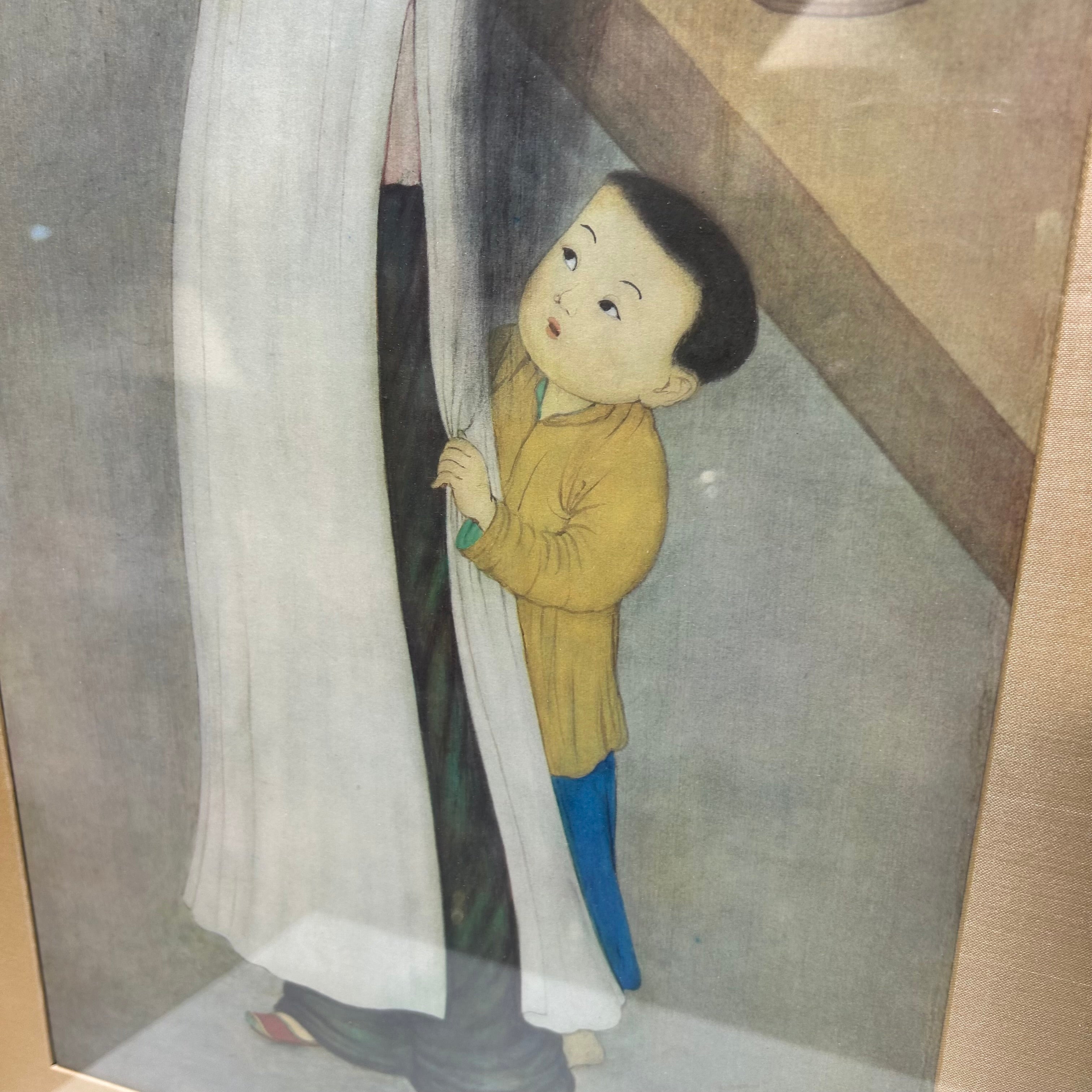 MAI THU (Vietnamese 1906-1980) "Mother & Child" Signed With Artist Chop Mark Engraving In Color 19"x31"