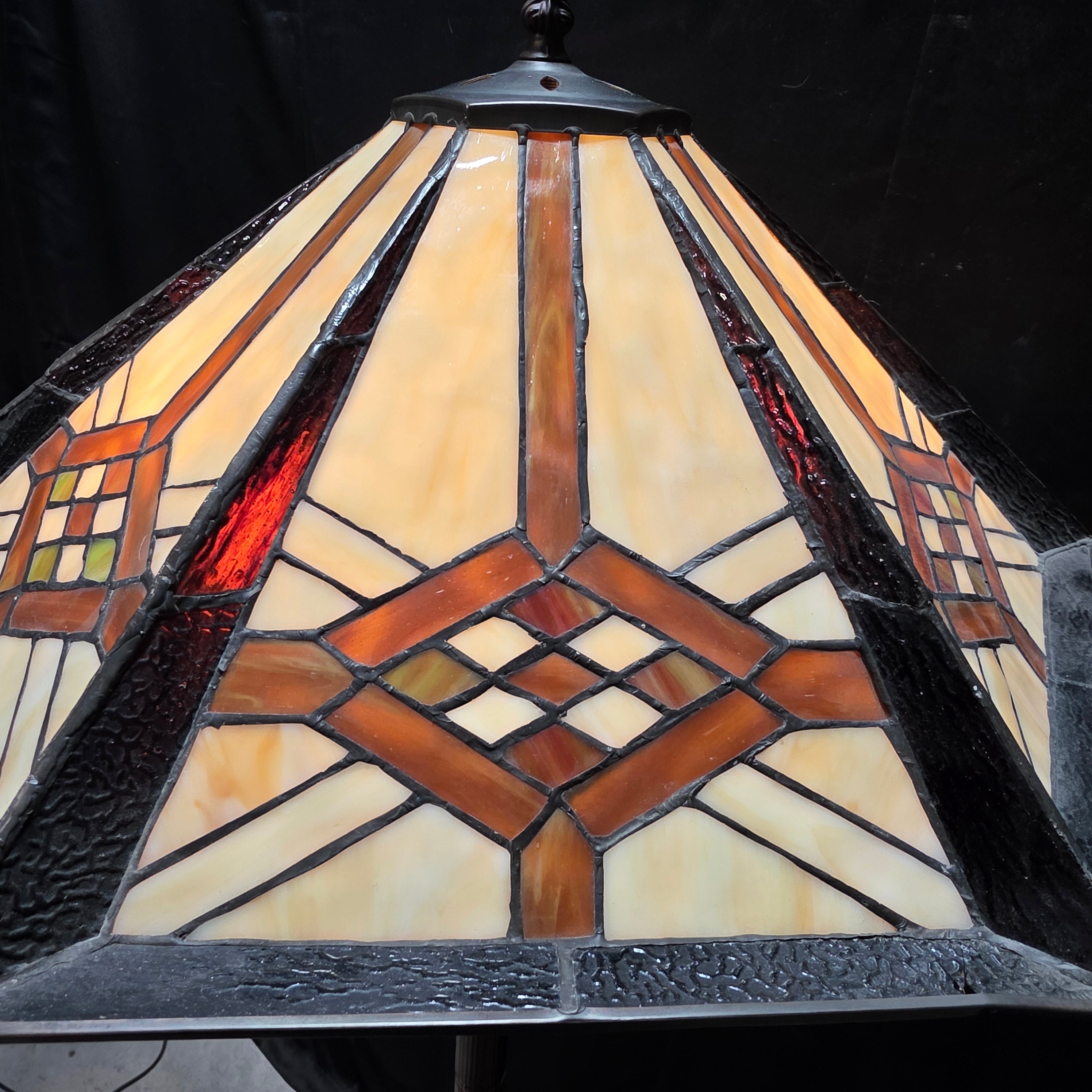 Meyda Lighting Tiffany Style Floor Lamp 21" D x 63"