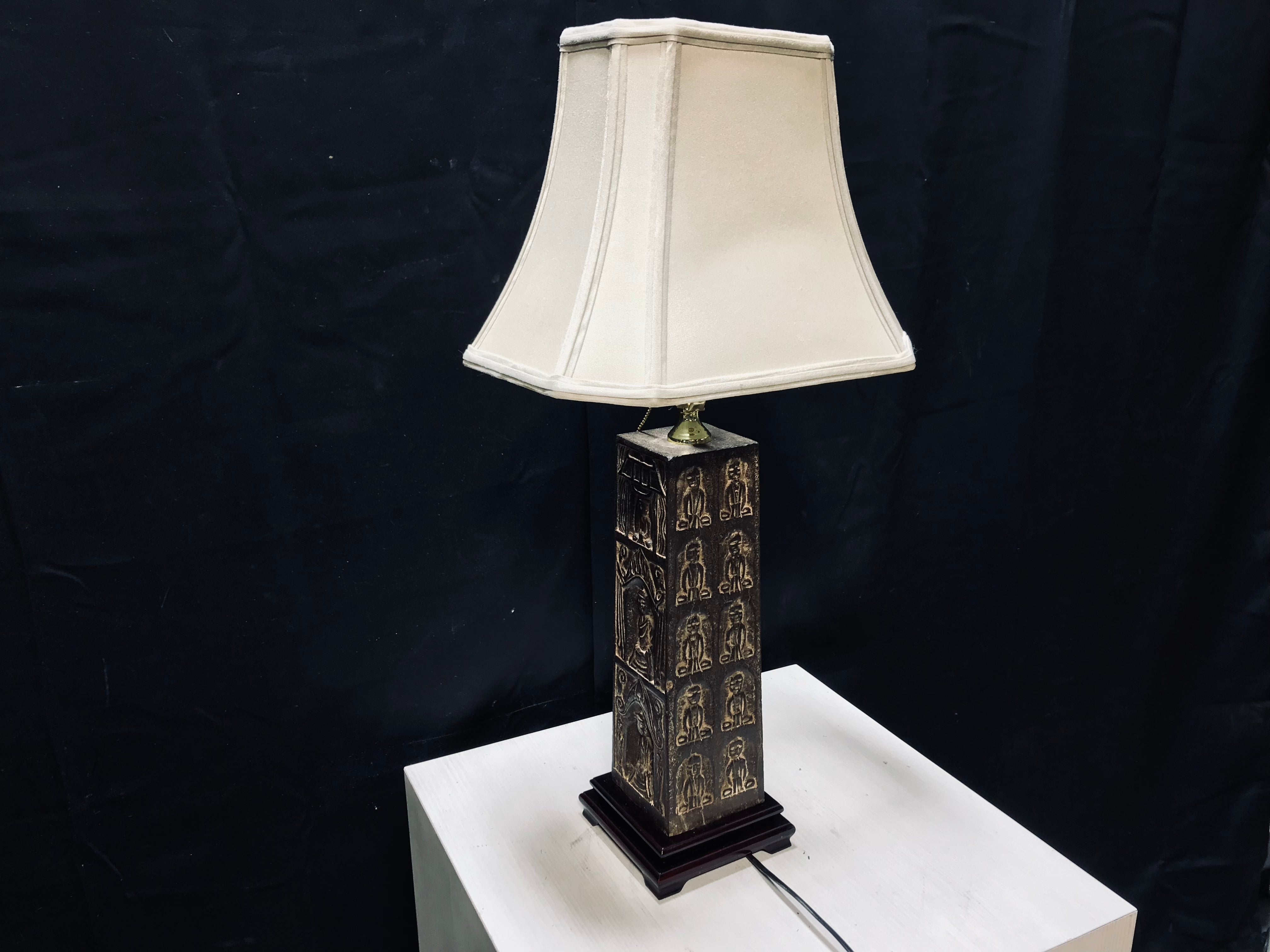 Decorated Iron Post, Heavy Table Lamp 6"x 6"x 28"