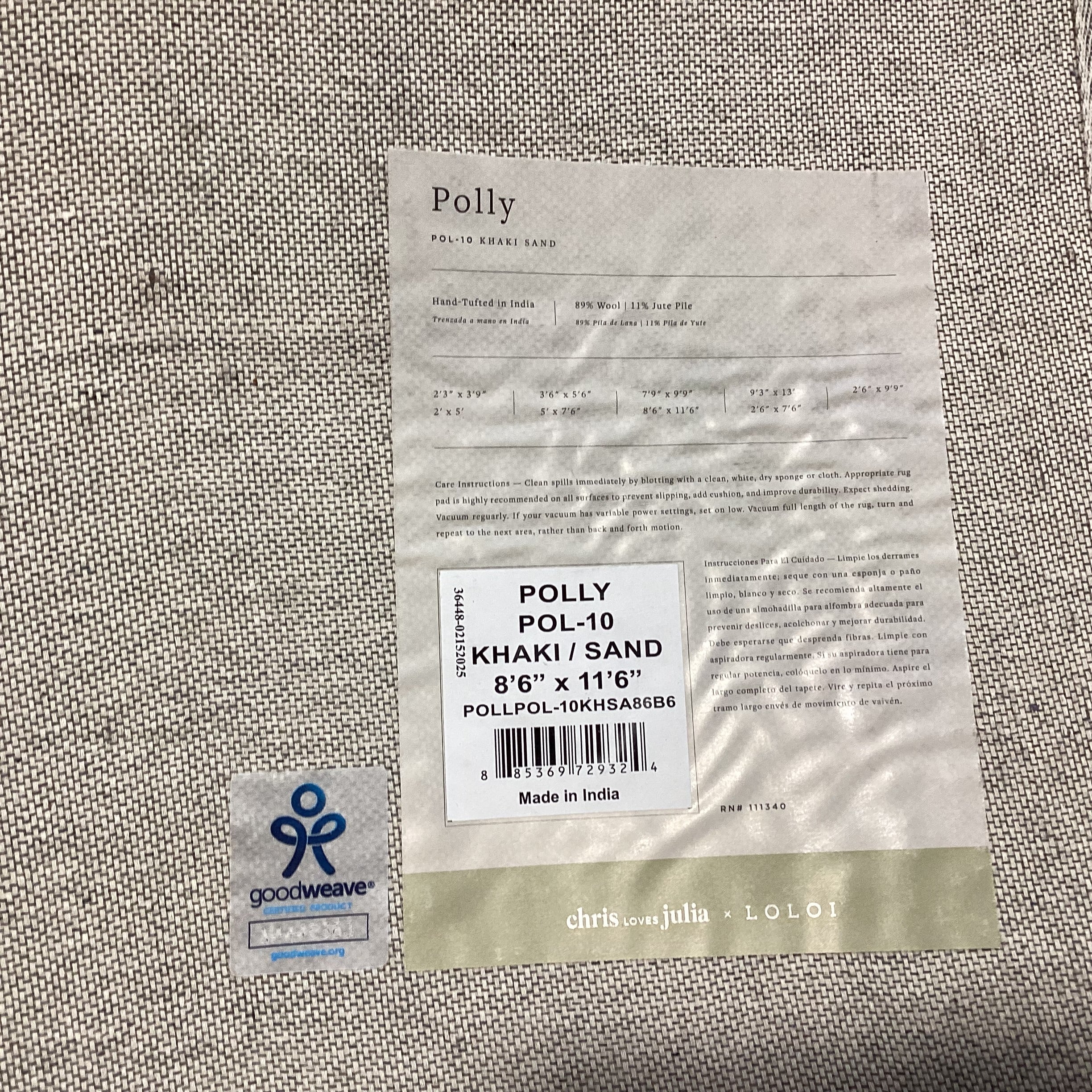 Chris Loves Julia LoLoi Polly Collection Khaki Sand Wool Loop Rug 8'6"x 11'6"