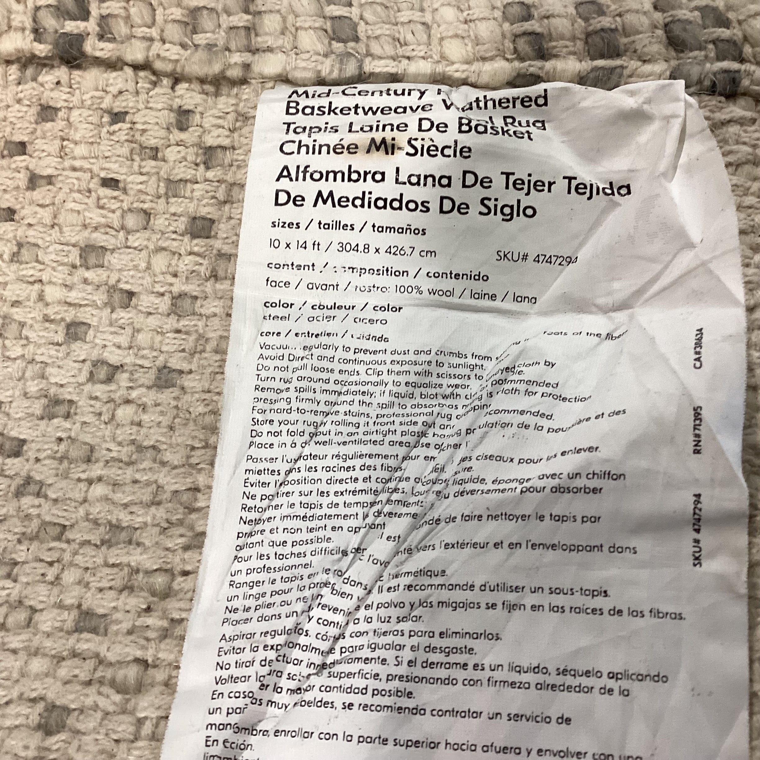 West Elm Cream Grey Blue Heathered Basket Weave Wool Rug 10'x 14'