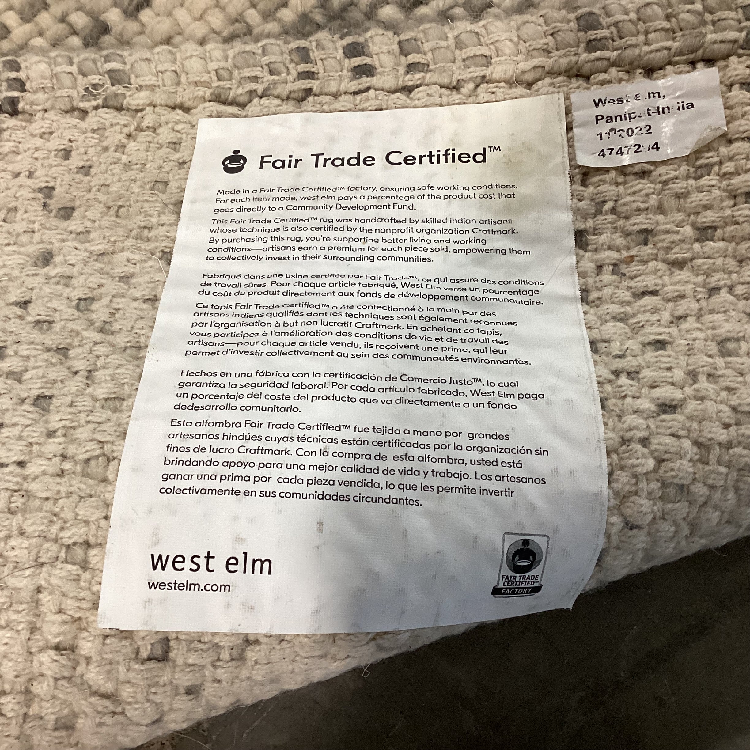 West Elm Cream Grey Blue Heathered Basket Weave Wool Rug 10'x 14'