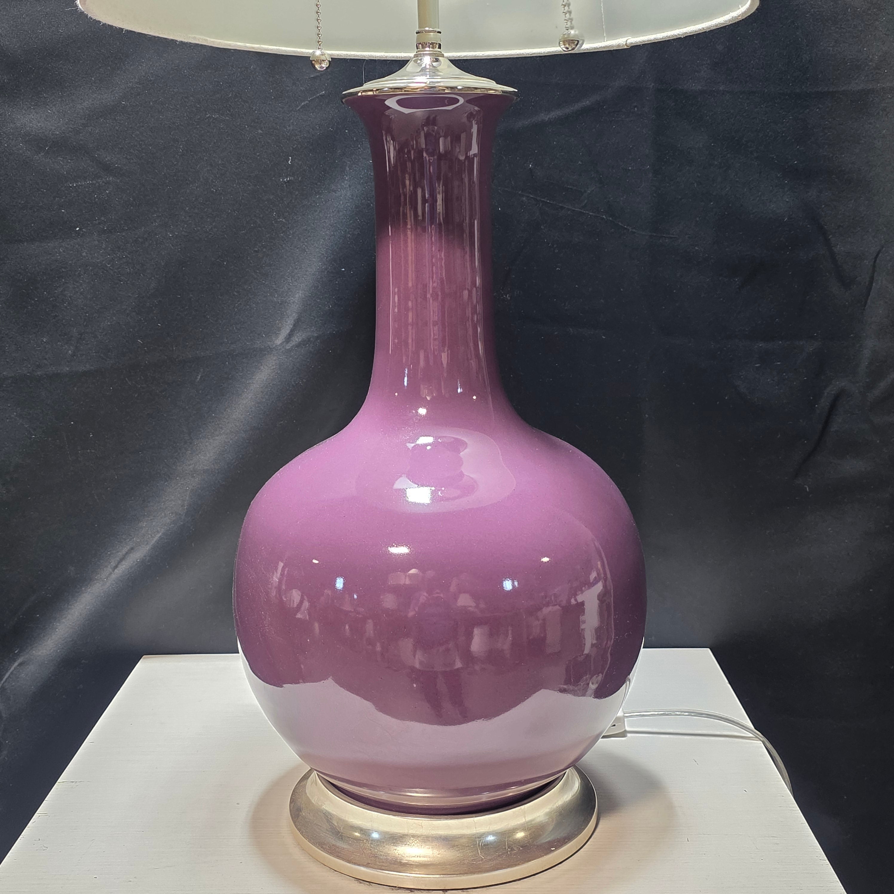 Christopher Spitzmiller Large Plum Double Light Pull Chair Table Lamp 15"x29.5"