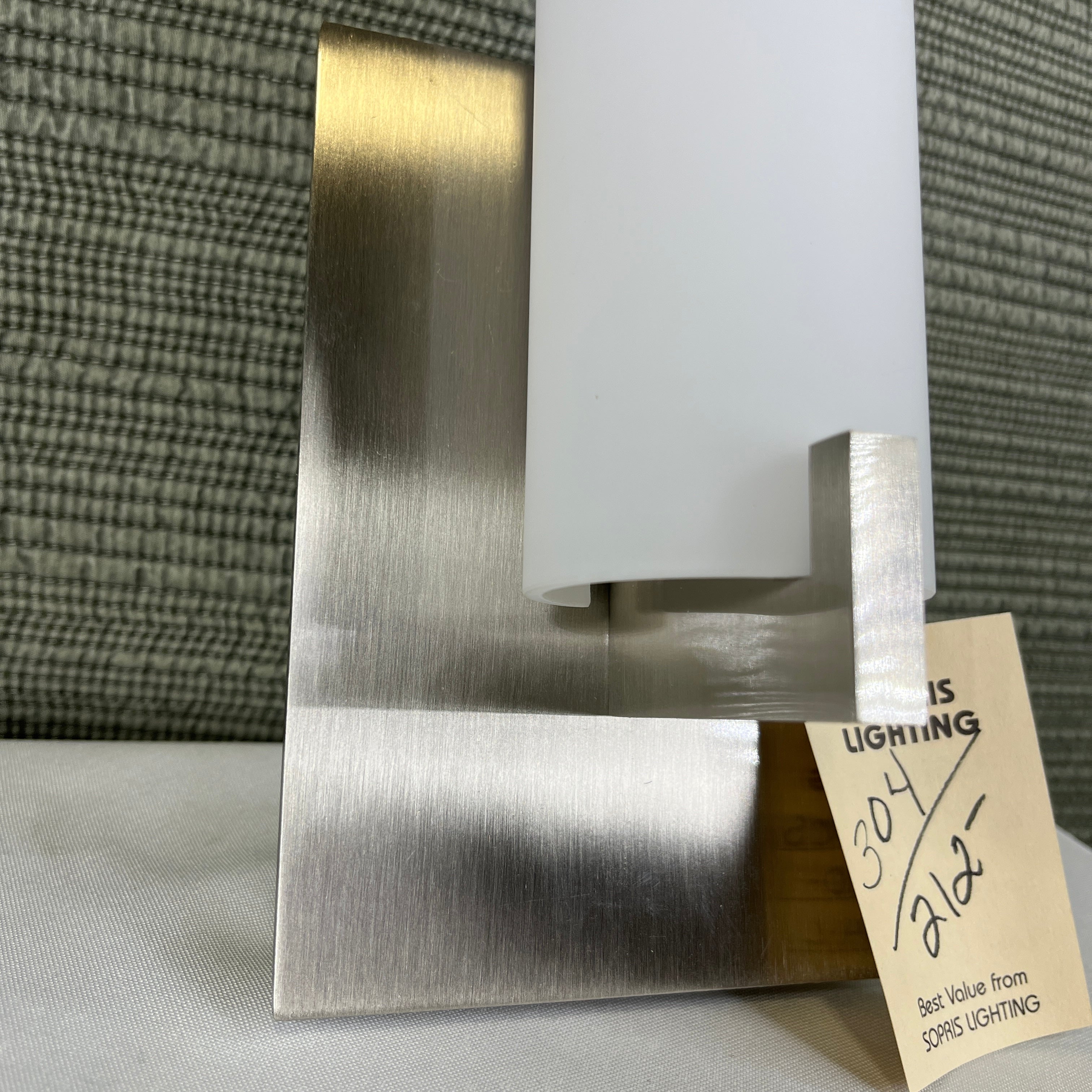 George Kovacs 1-Light LED Satin Nickel and Milk Glass Wall Sconce 5"x 13"x 4"