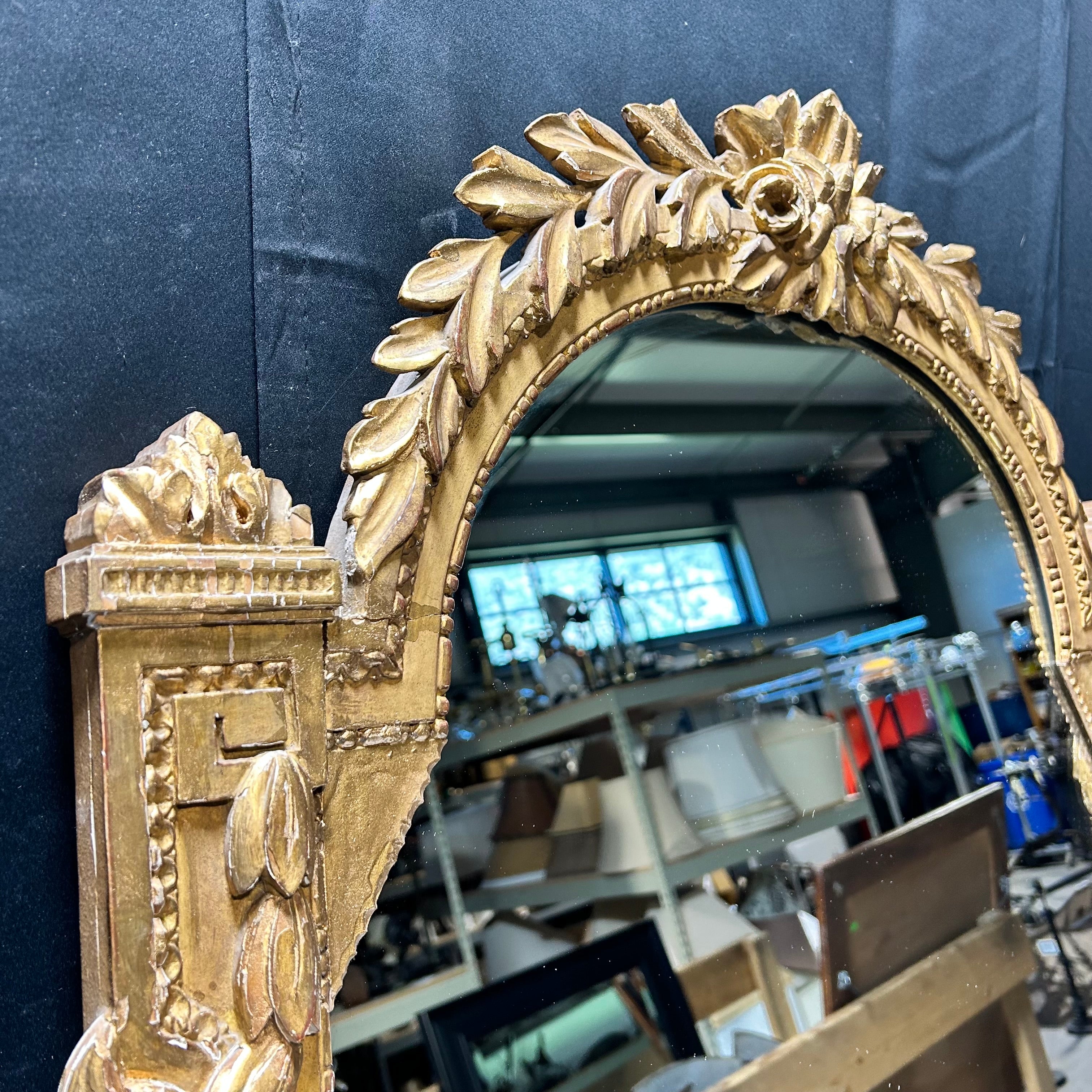 Antique Gilded Gold Ornate French Style Mirror 29"x 42"