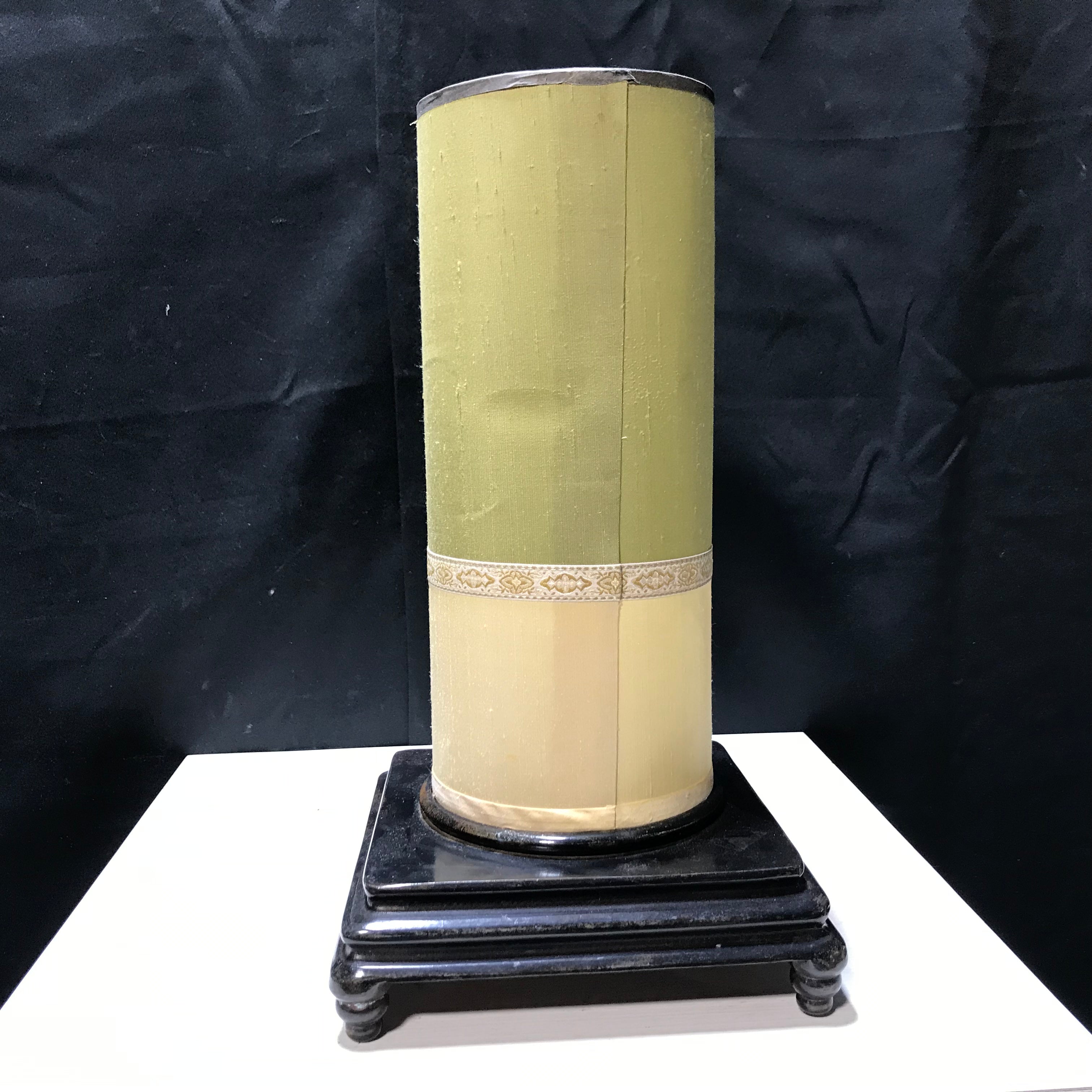 Cast Metal Base, Fabric Cone Shade Table Lamp 9.5"x 9.5"x 17"